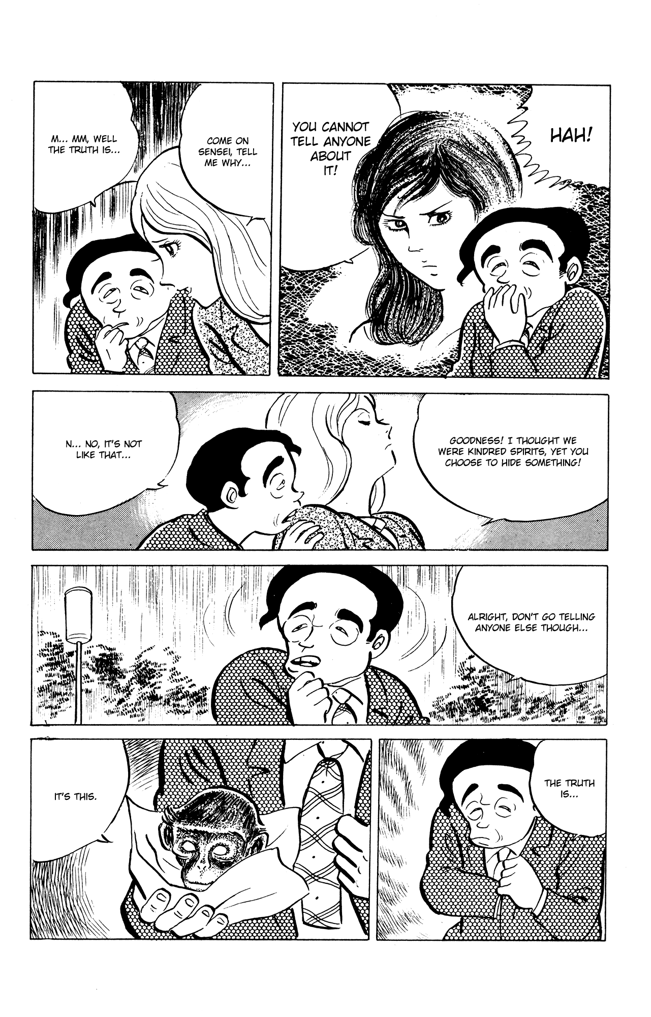 Eko Eko Azaraku Chapter 35 24