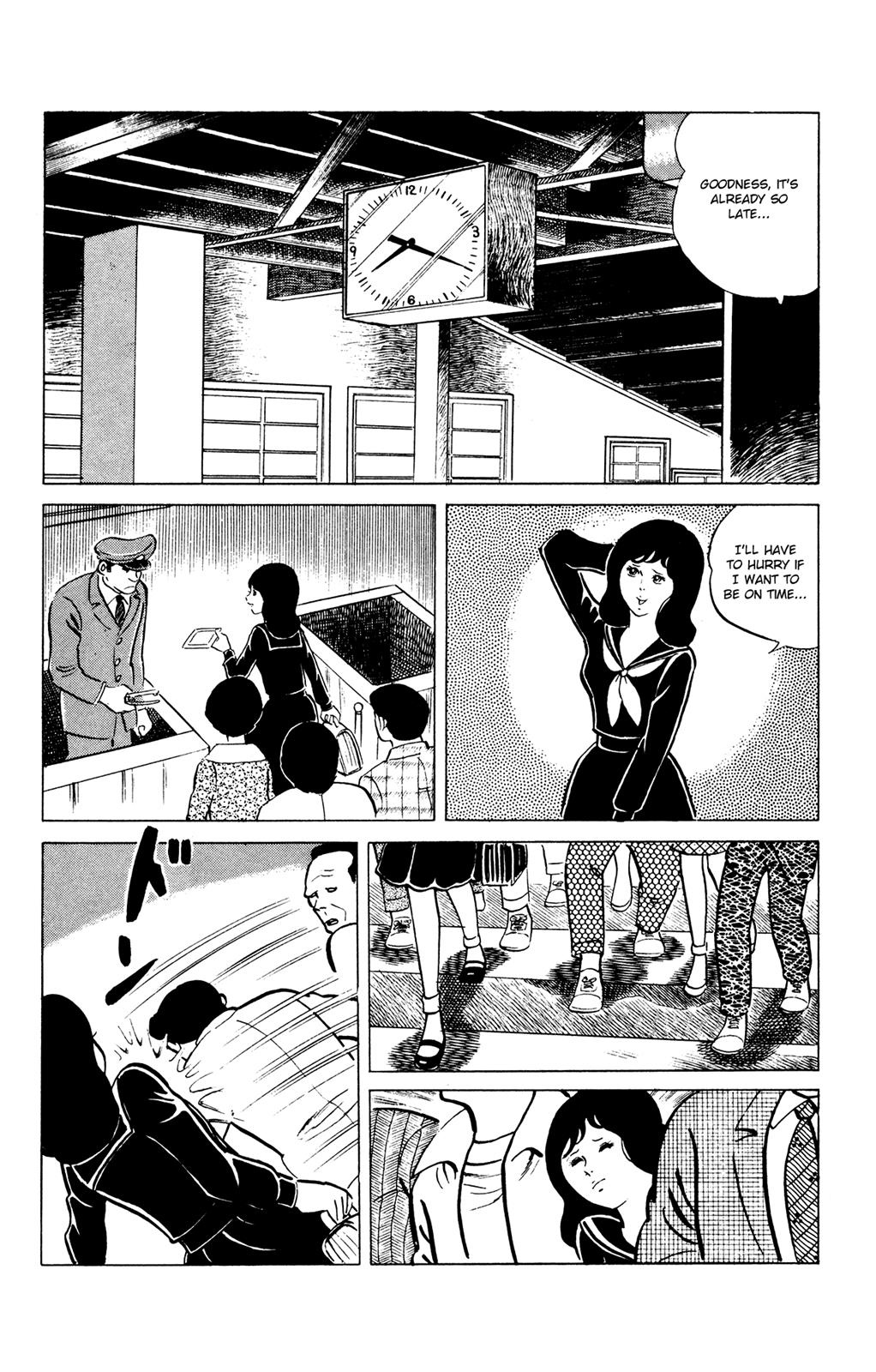 Eko Eko Azaraku Chapter 36 2