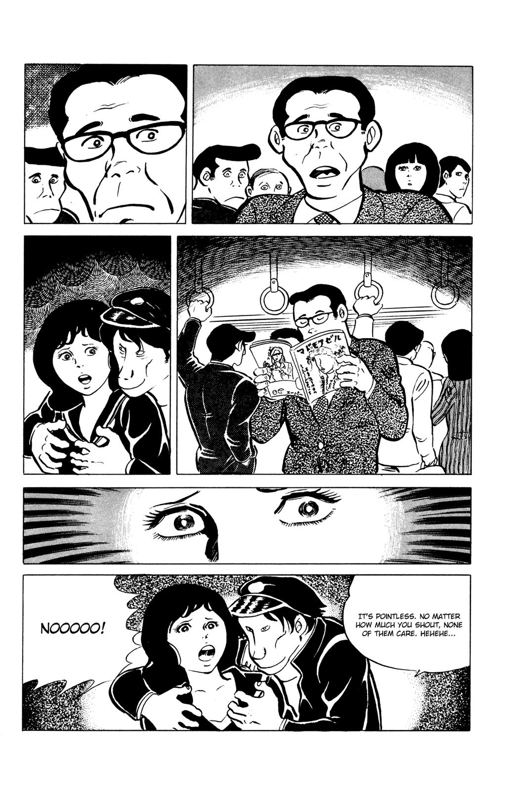 Eko Eko Azaraku Chapter 36 6