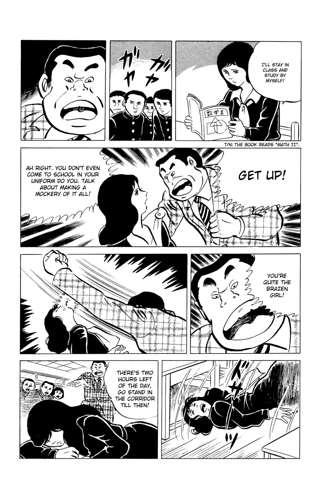 Eko Eko Azaraku Chapter 36 13