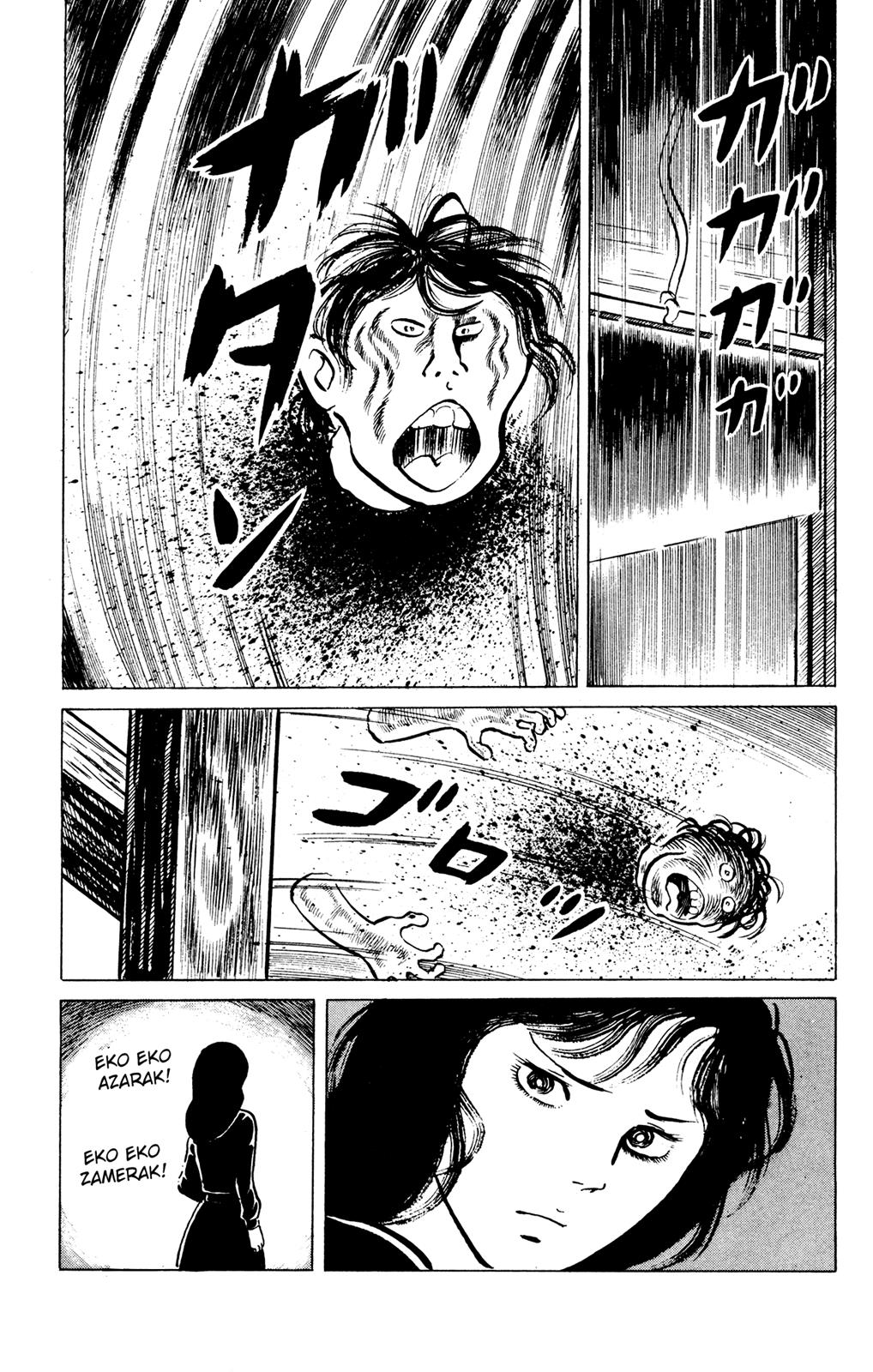 Eko Eko Azaraku Chapter 36 25