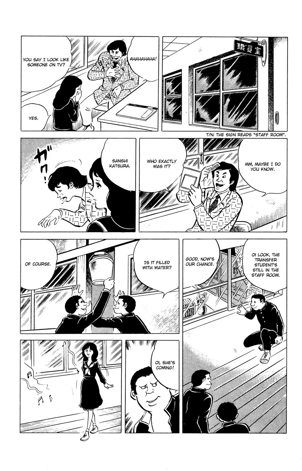 Eko Eko Azaraku Chapter 37 5