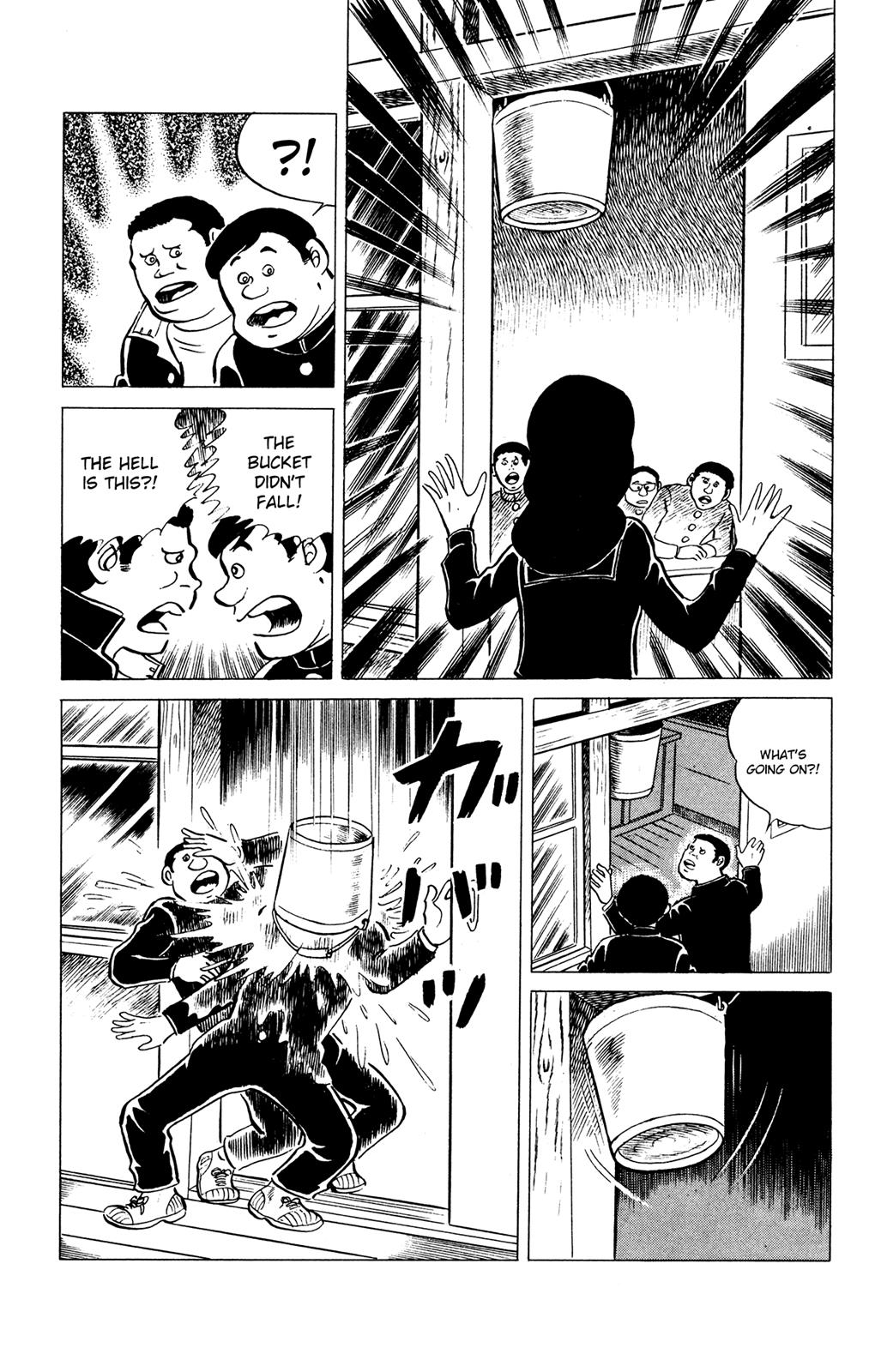 Eko Eko Azaraku Chapter 37 7