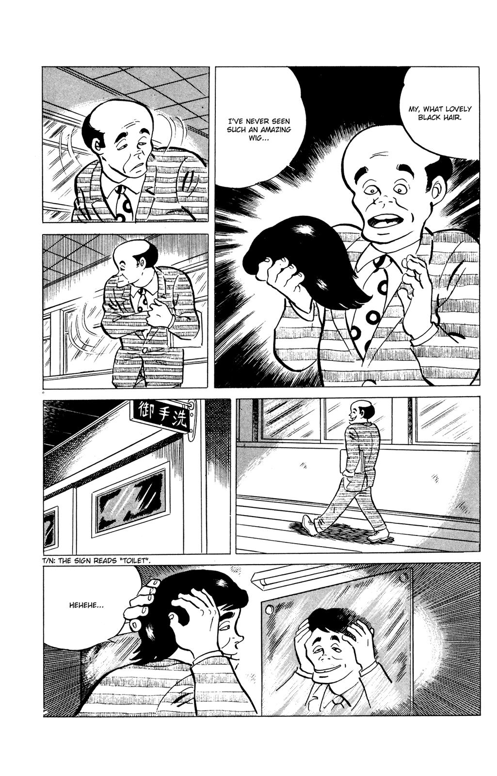 Eko Eko Azaraku Chapter 37 13