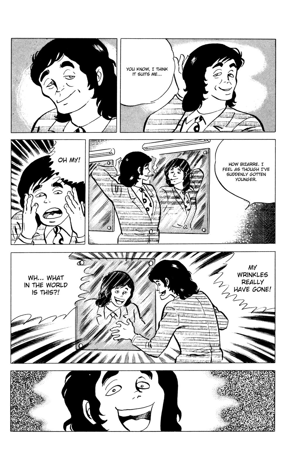 Eko Eko Azaraku Chapter 37 14