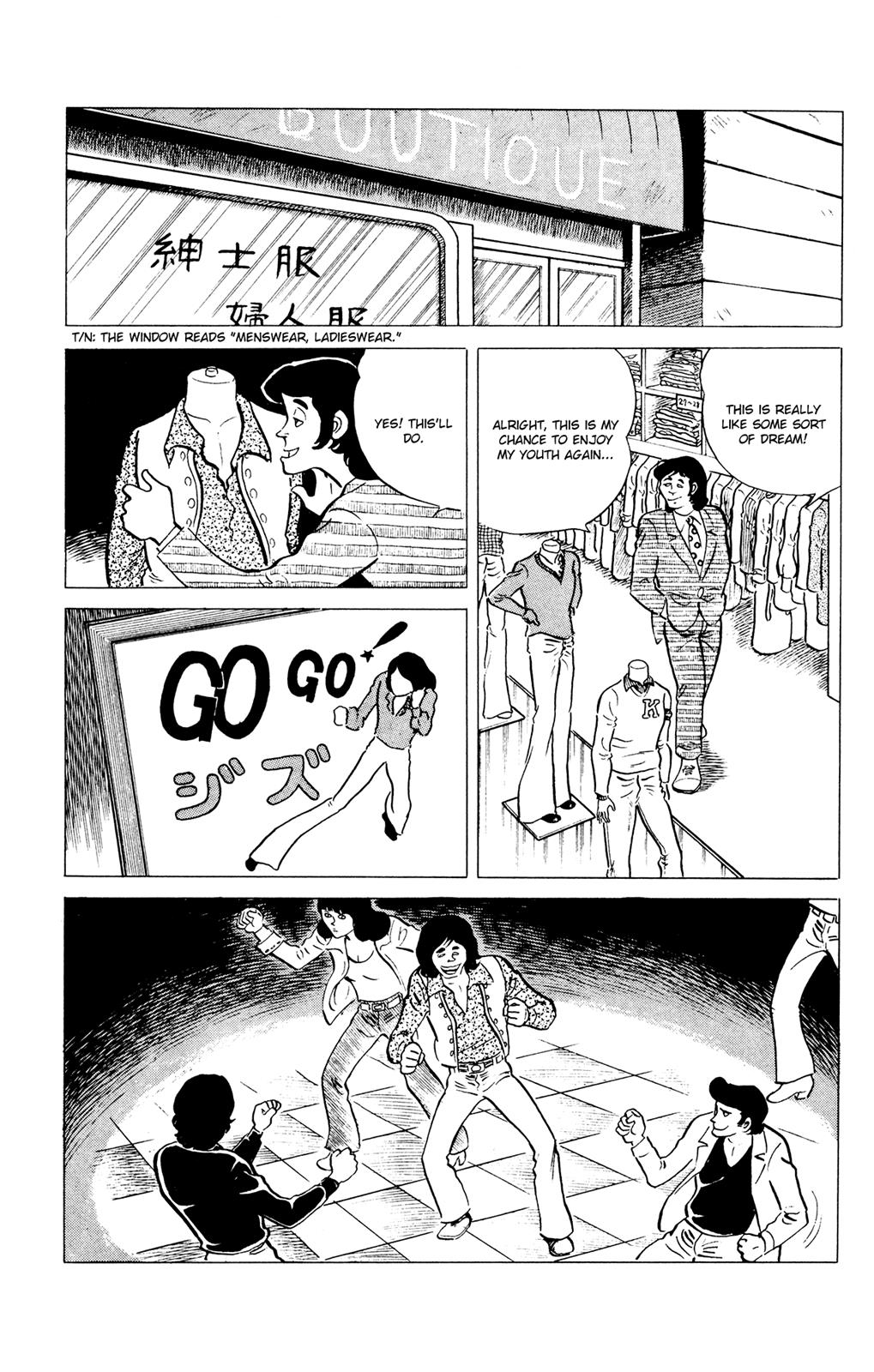 Eko Eko Azaraku Chapter 37 15