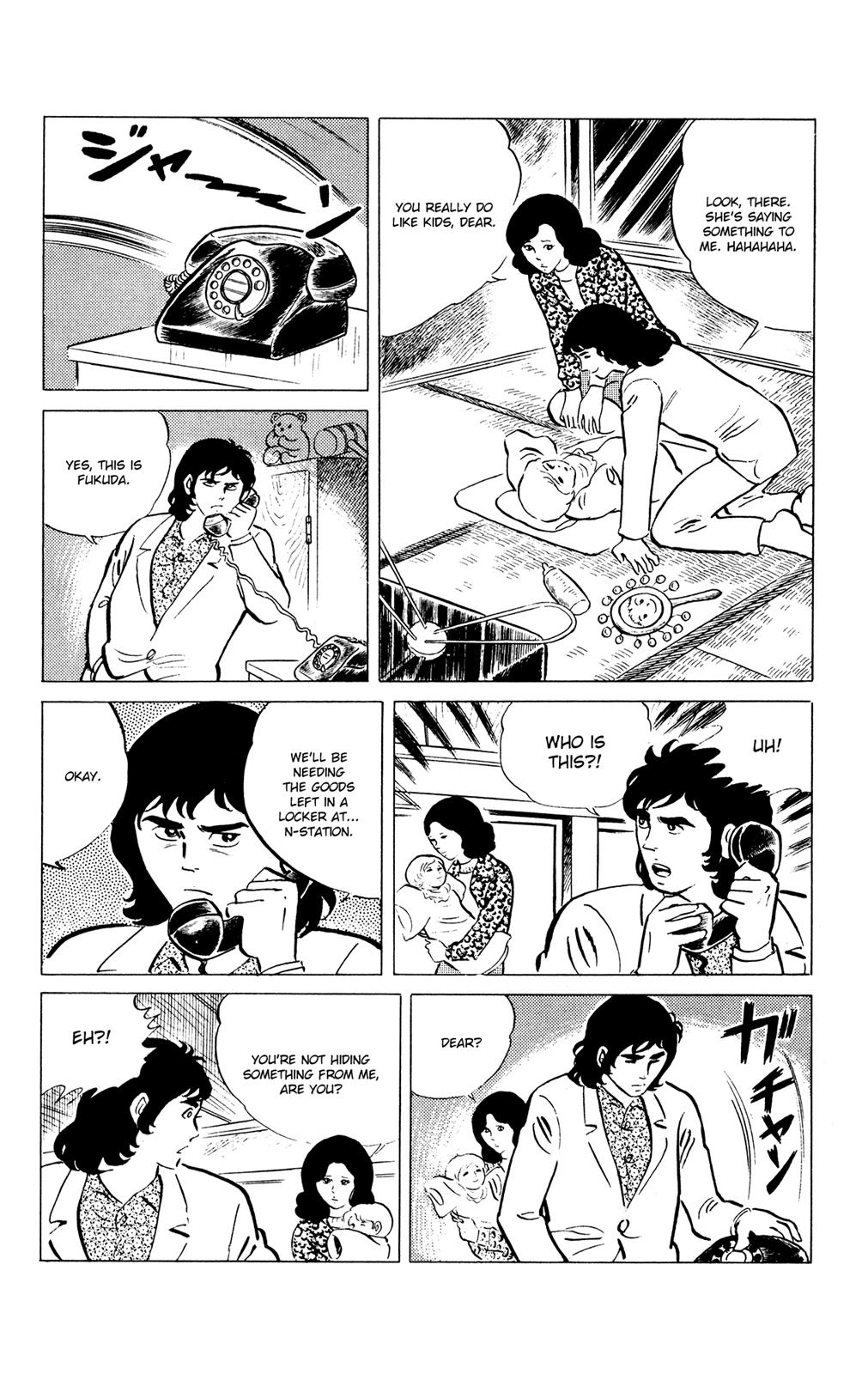 Eko Eko Azaraku Chapter 38 4