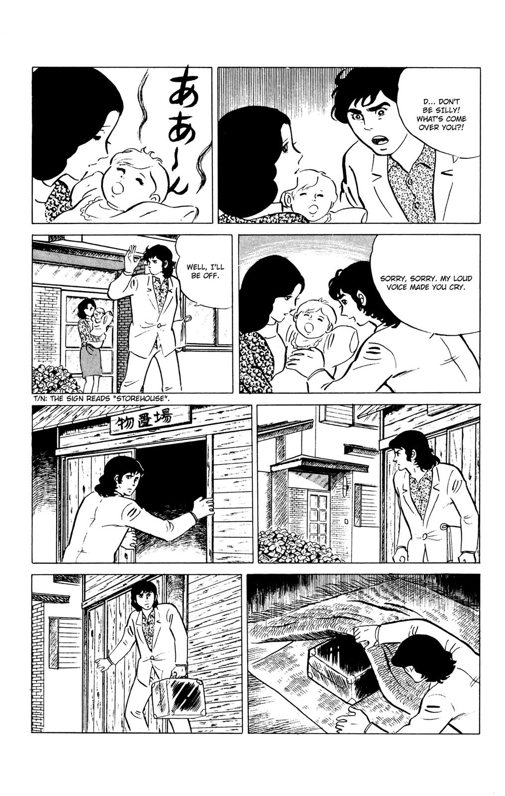 Eko Eko Azaraku Chapter 38 5