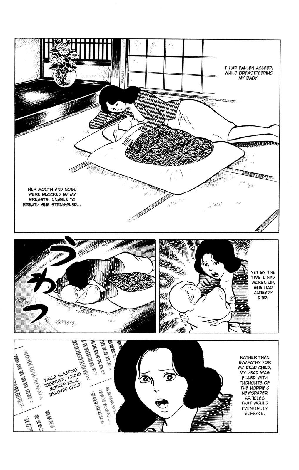 Eko Eko Azaraku Chapter 38 18