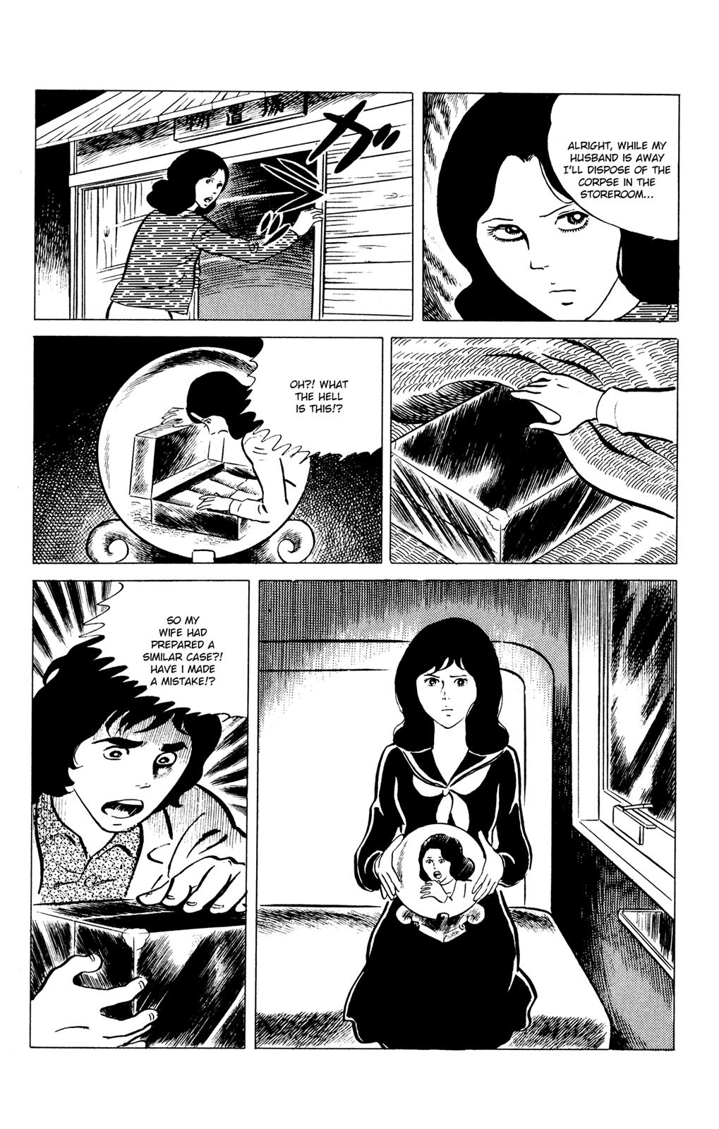 Eko Eko Azaraku Chapter 38 20