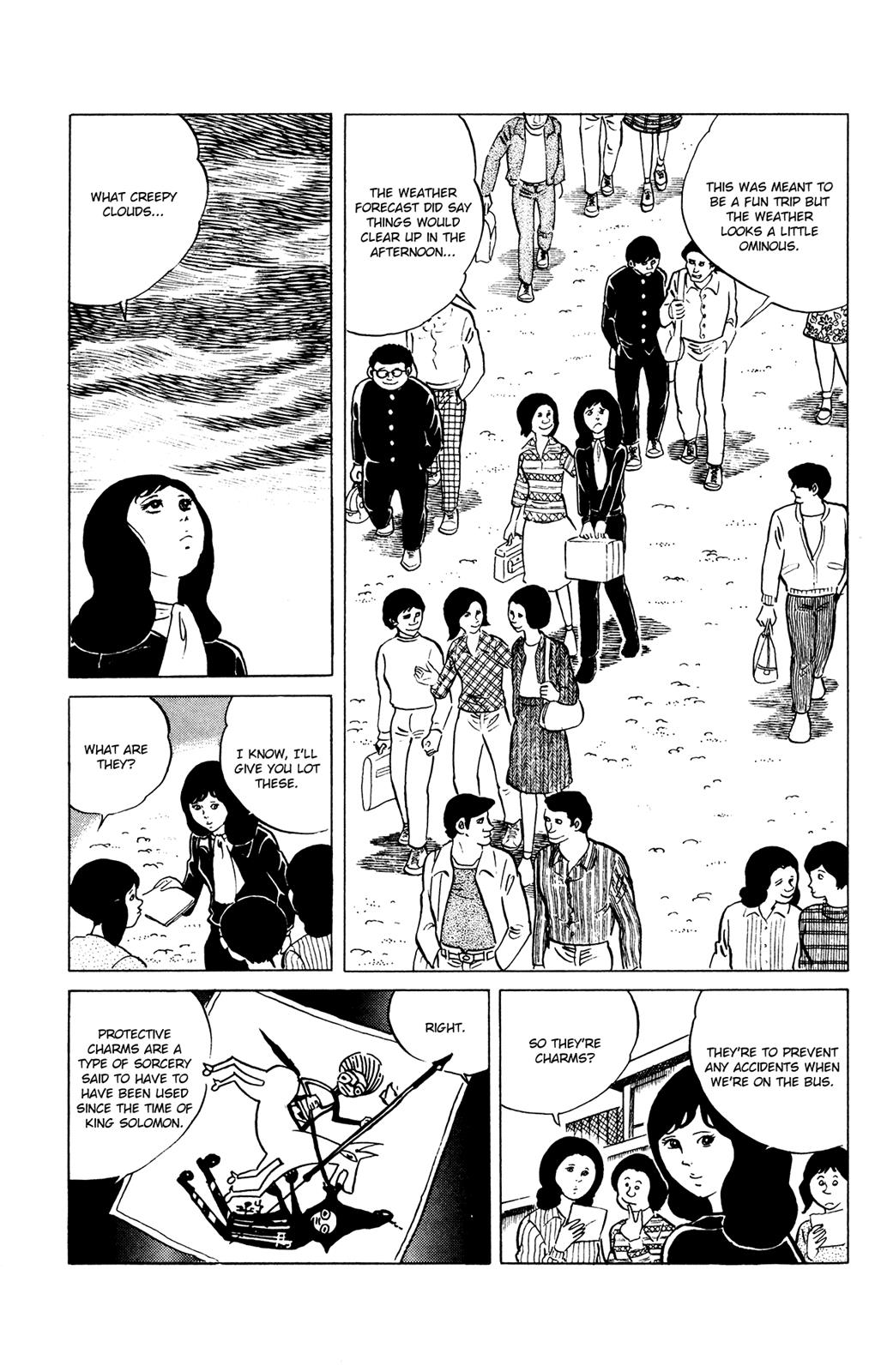 Eko Eko Azaraku Chapter 39 3