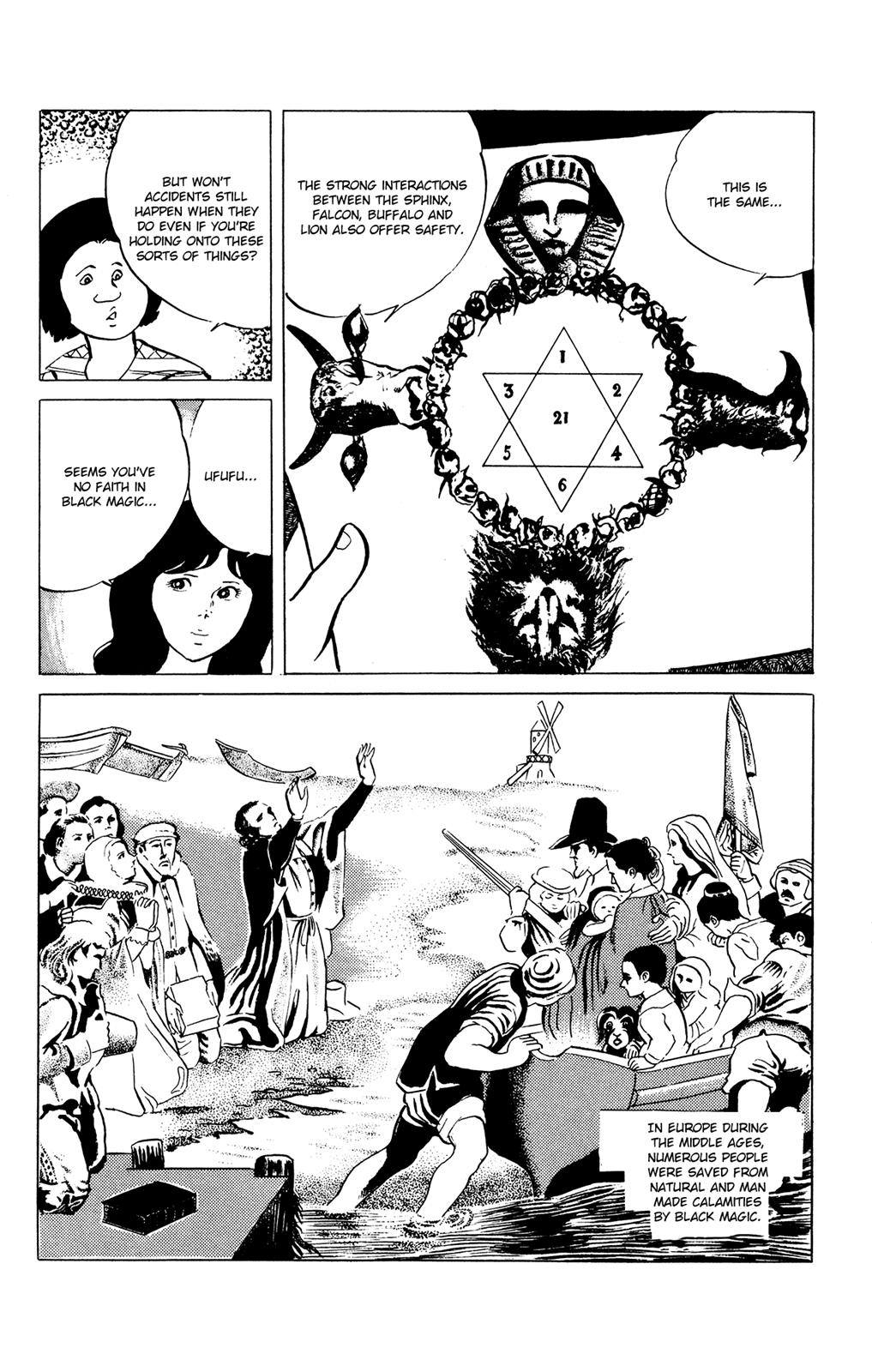 Eko Eko Azaraku Chapter 39 4