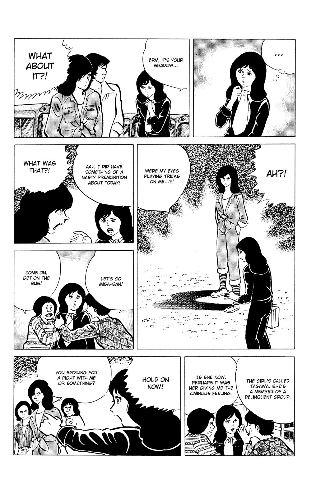 Eko Eko Azaraku Chapter 39 6