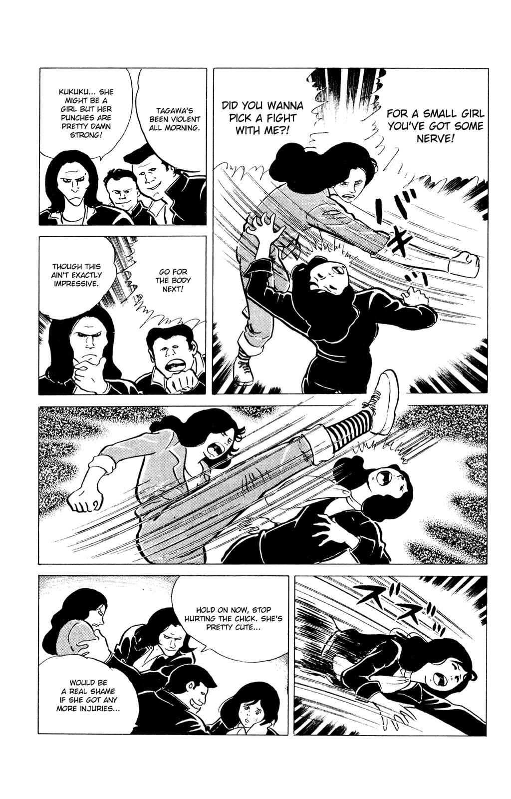 Eko Eko Azaraku Chapter 39 7