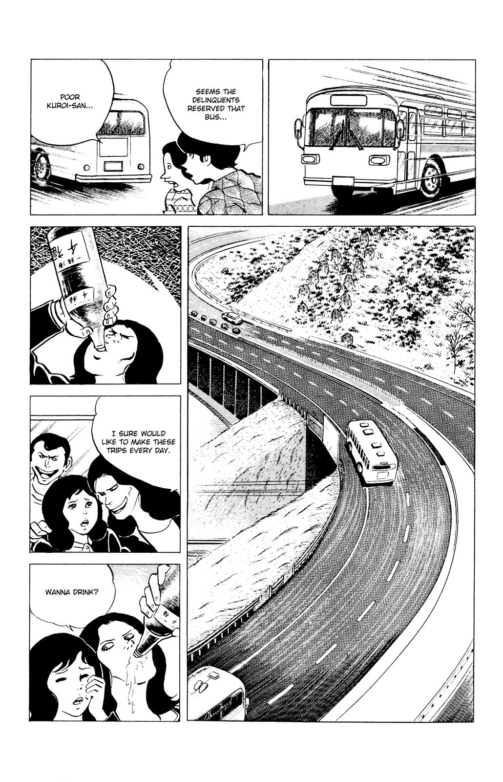 Eko Eko Azaraku Chapter 39 9