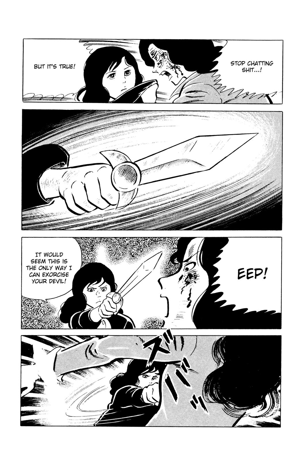 Eko Eko Azaraku Chapter 39 15
