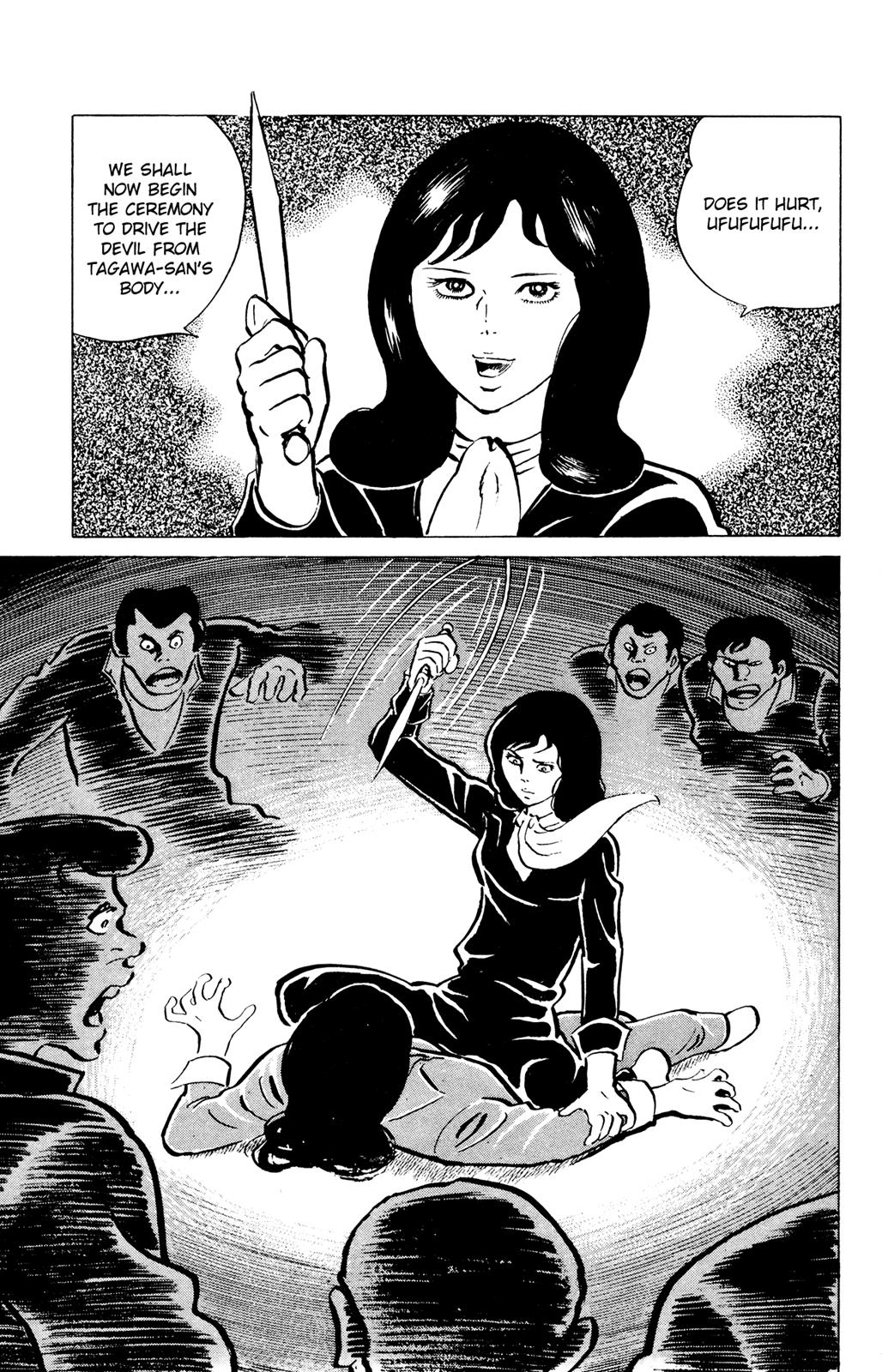 Eko Eko Azaraku Chapter 39 17