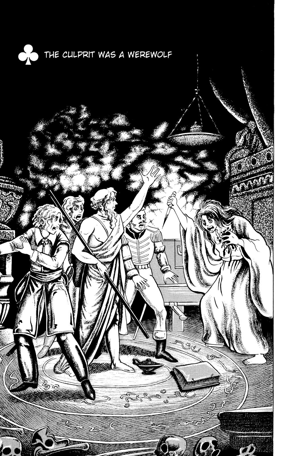 Eko Eko Azaraku Chapter 40 4