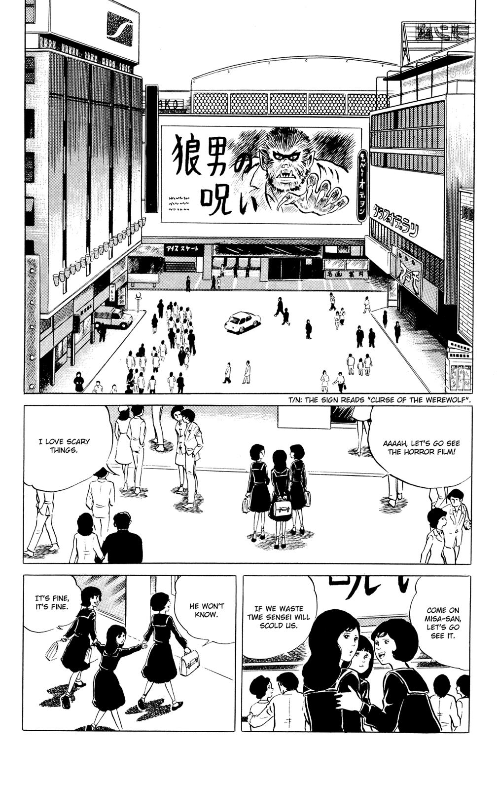 Eko Eko Azaraku Chapter 40 5