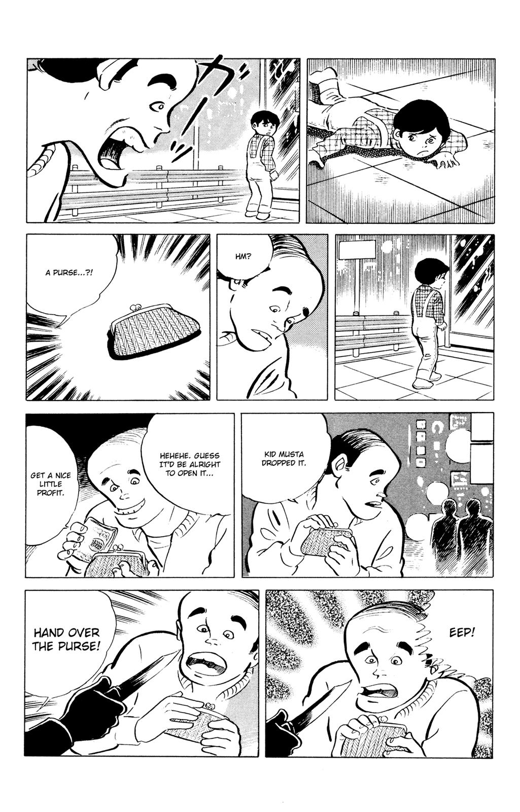 Eko Eko Azaraku Chapter 40 12