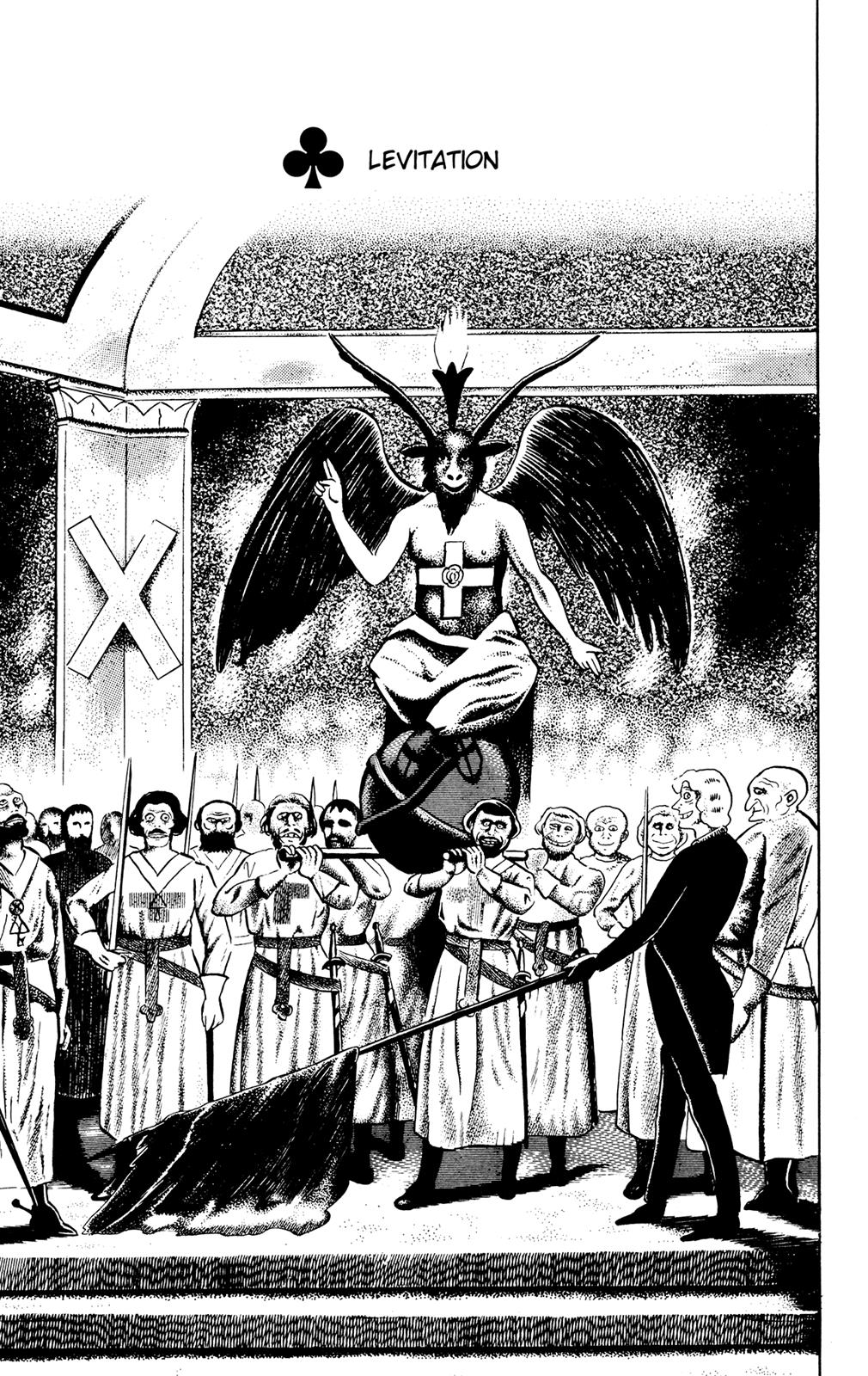 Eko Eko Azaraku Chapter 41 1