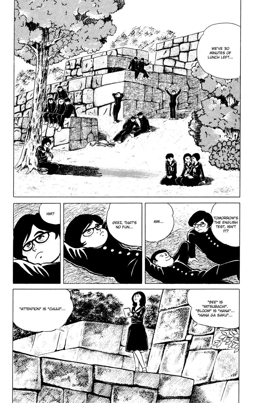 Eko Eko Azaraku Chapter 41 2