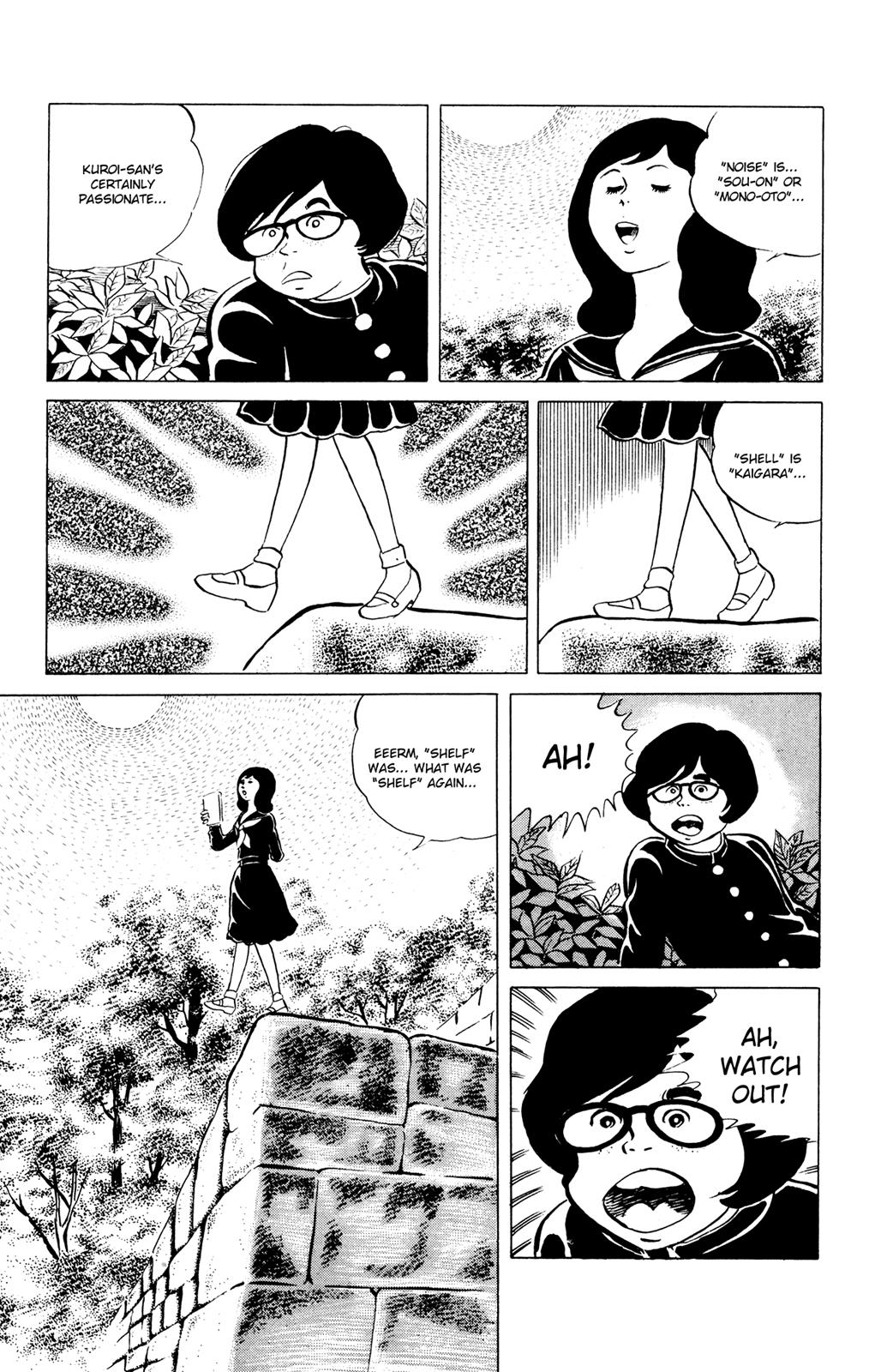 Eko Eko Azaraku Chapter 41 3