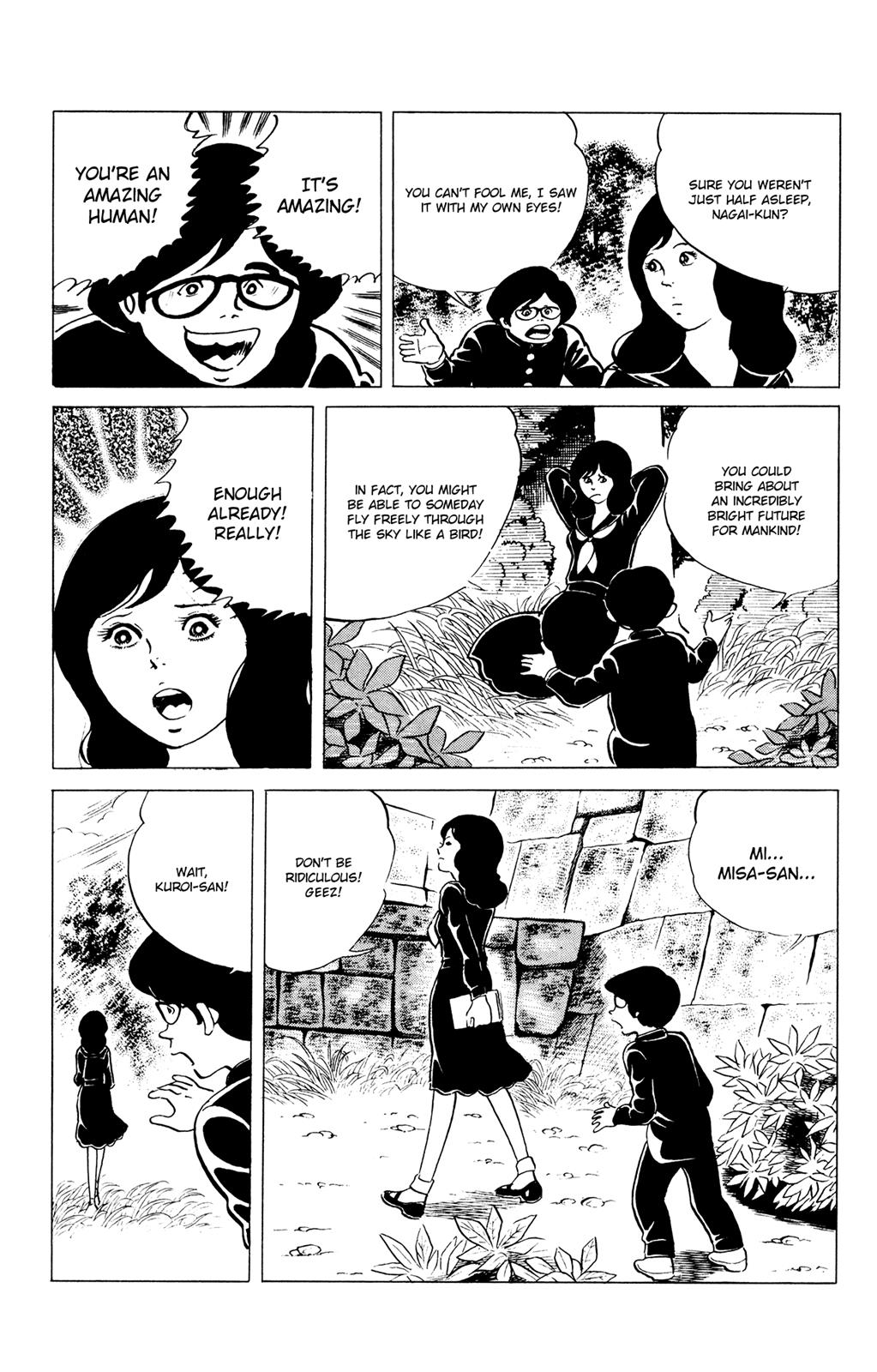 Eko Eko Azaraku Chapter 41 7