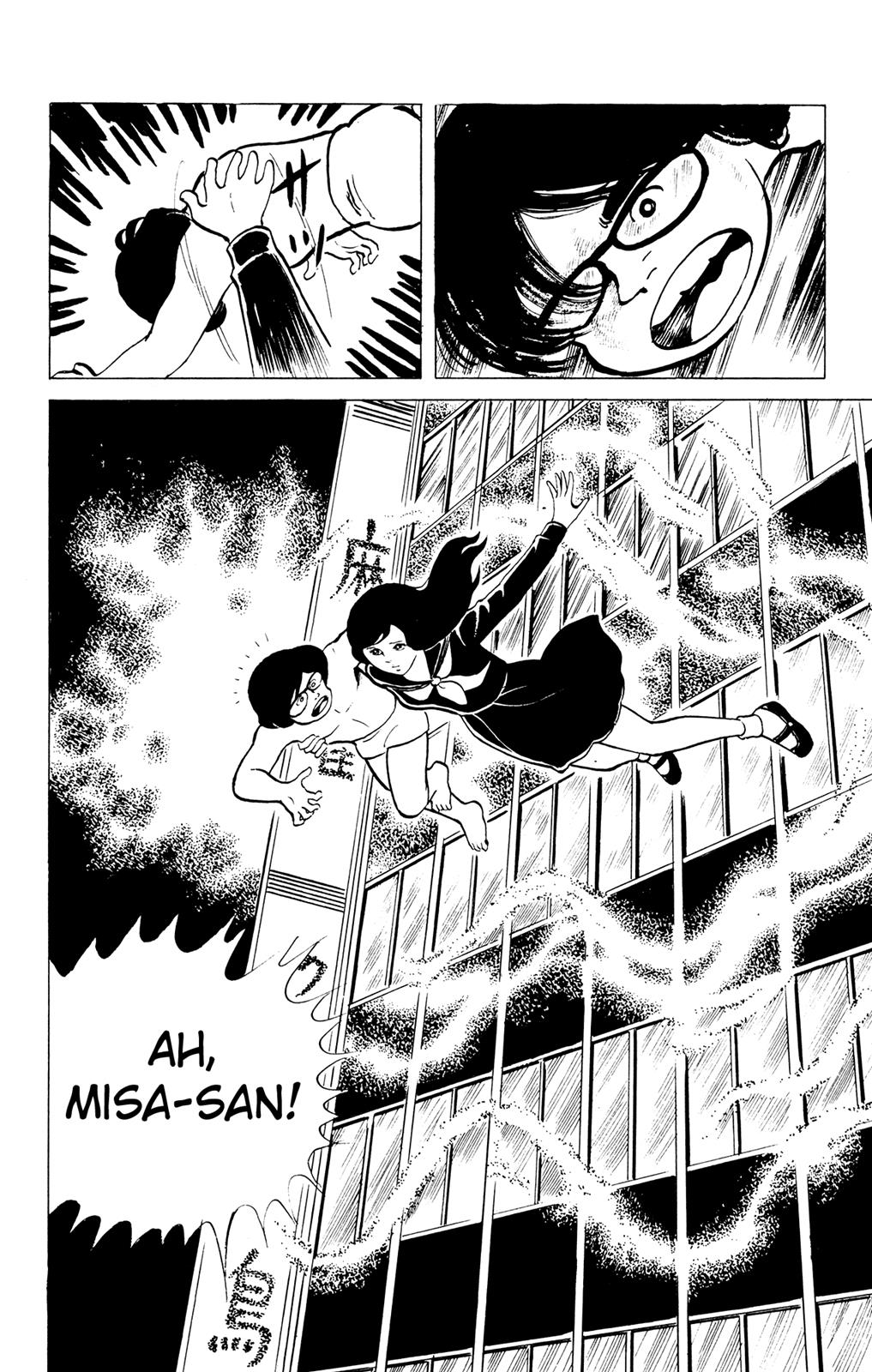 Eko Eko Azaraku Chapter 41 20
