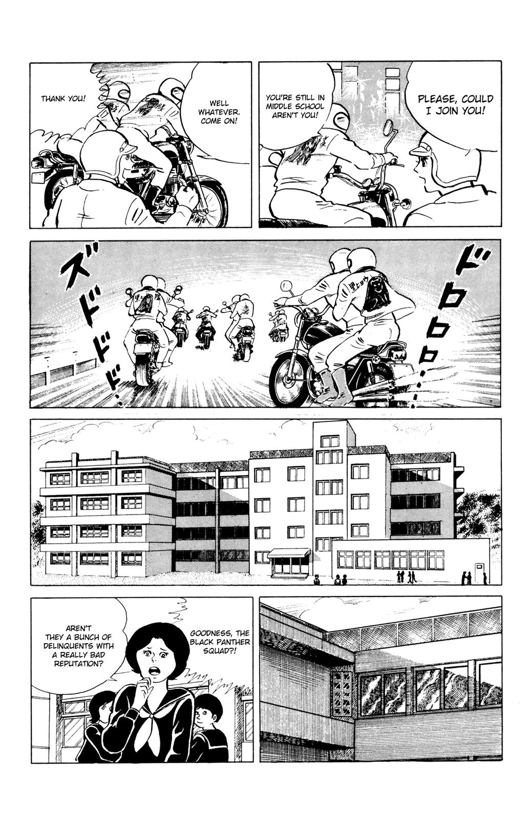 Eko Eko Azaraku Chapter 42 3