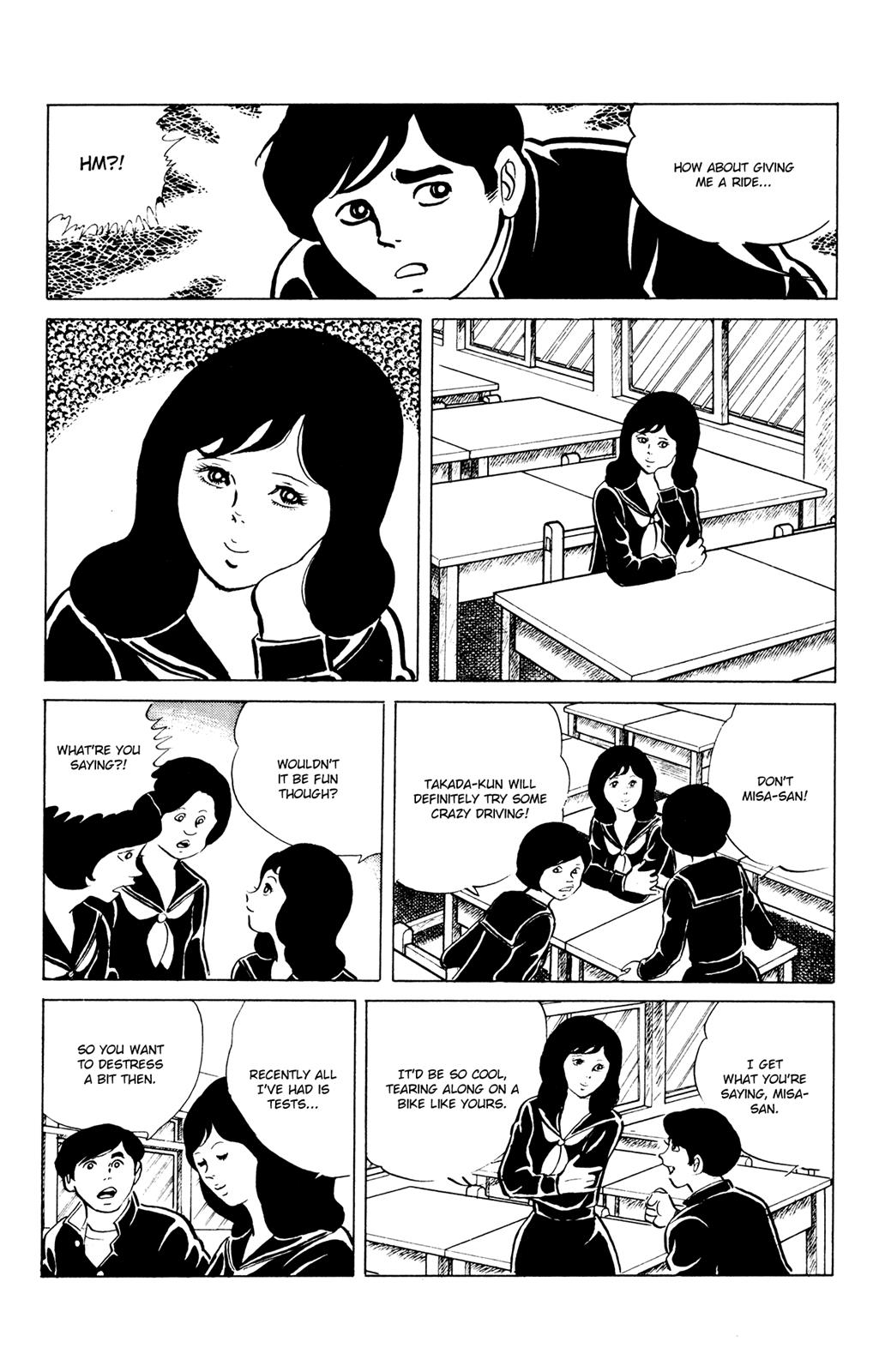 Eko Eko Azaraku Chapter 42 5