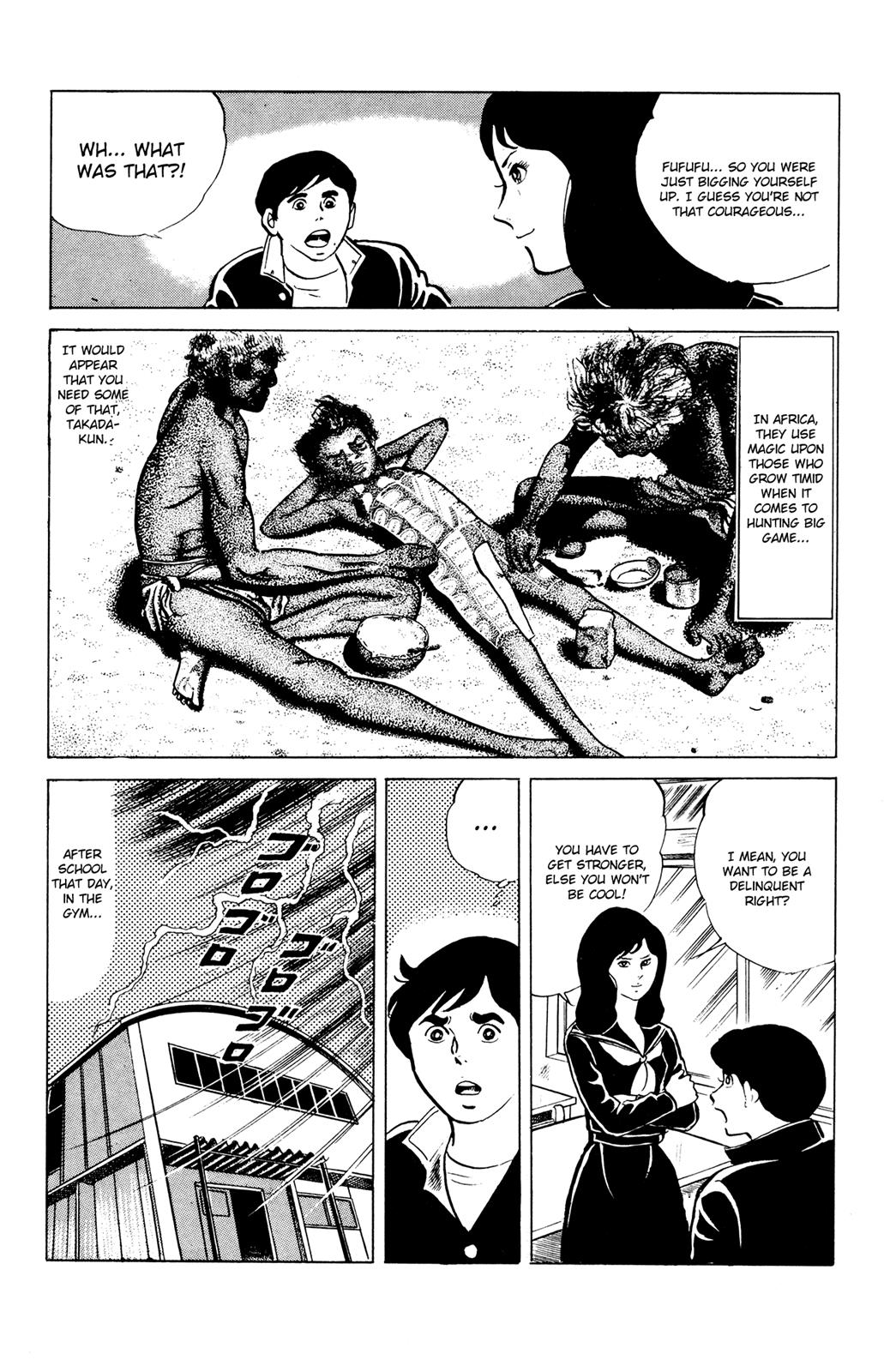 Eko Eko Azaraku Chapter 42 7