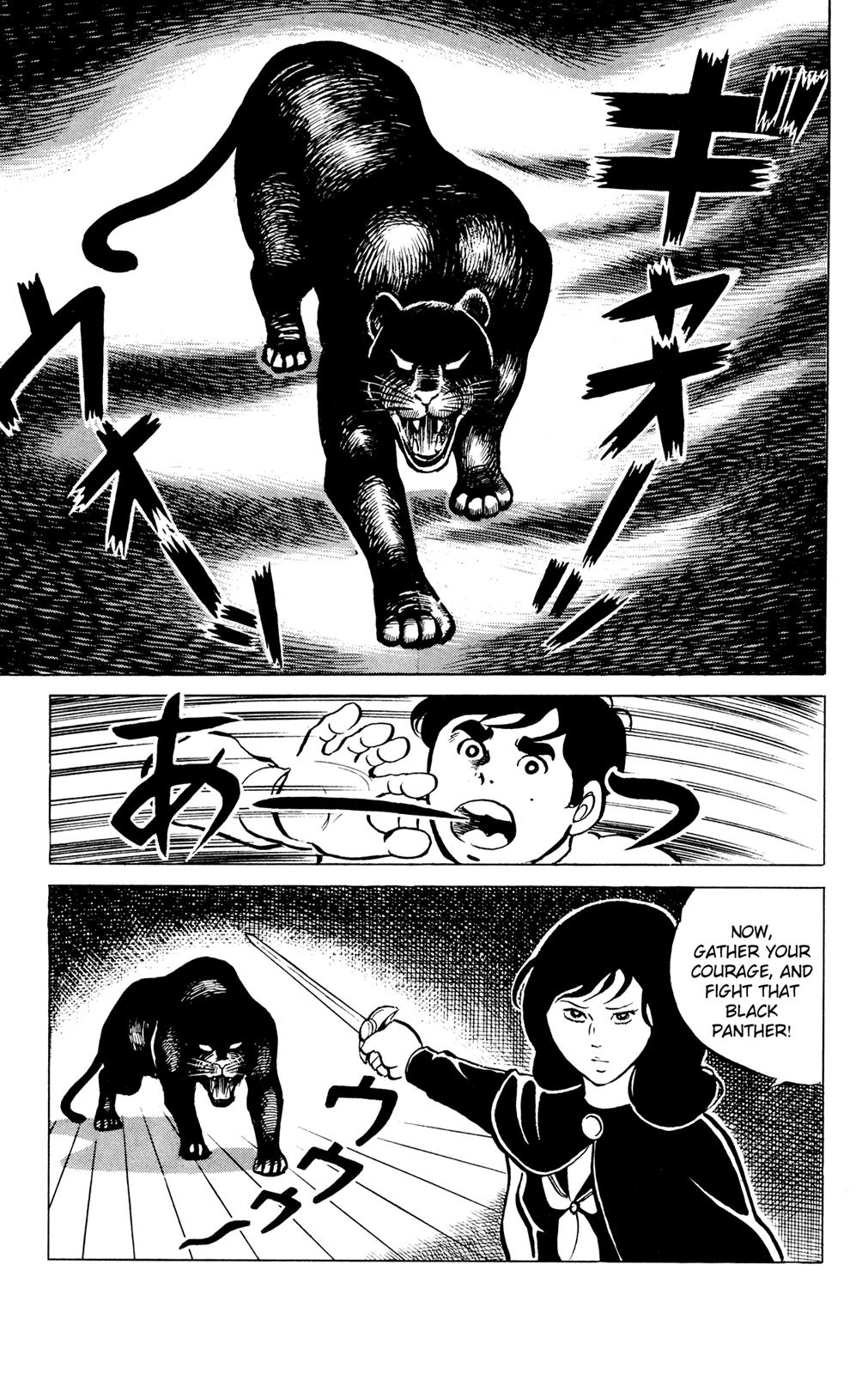 Eko Eko Azaraku Chapter 42 11