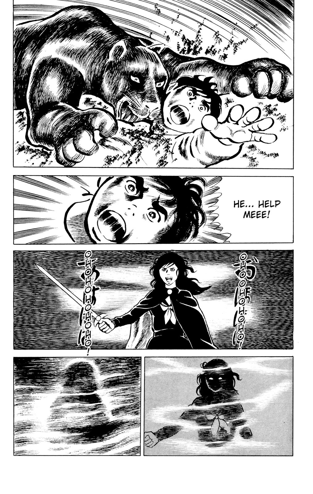 Eko Eko Azaraku Chapter 42 14