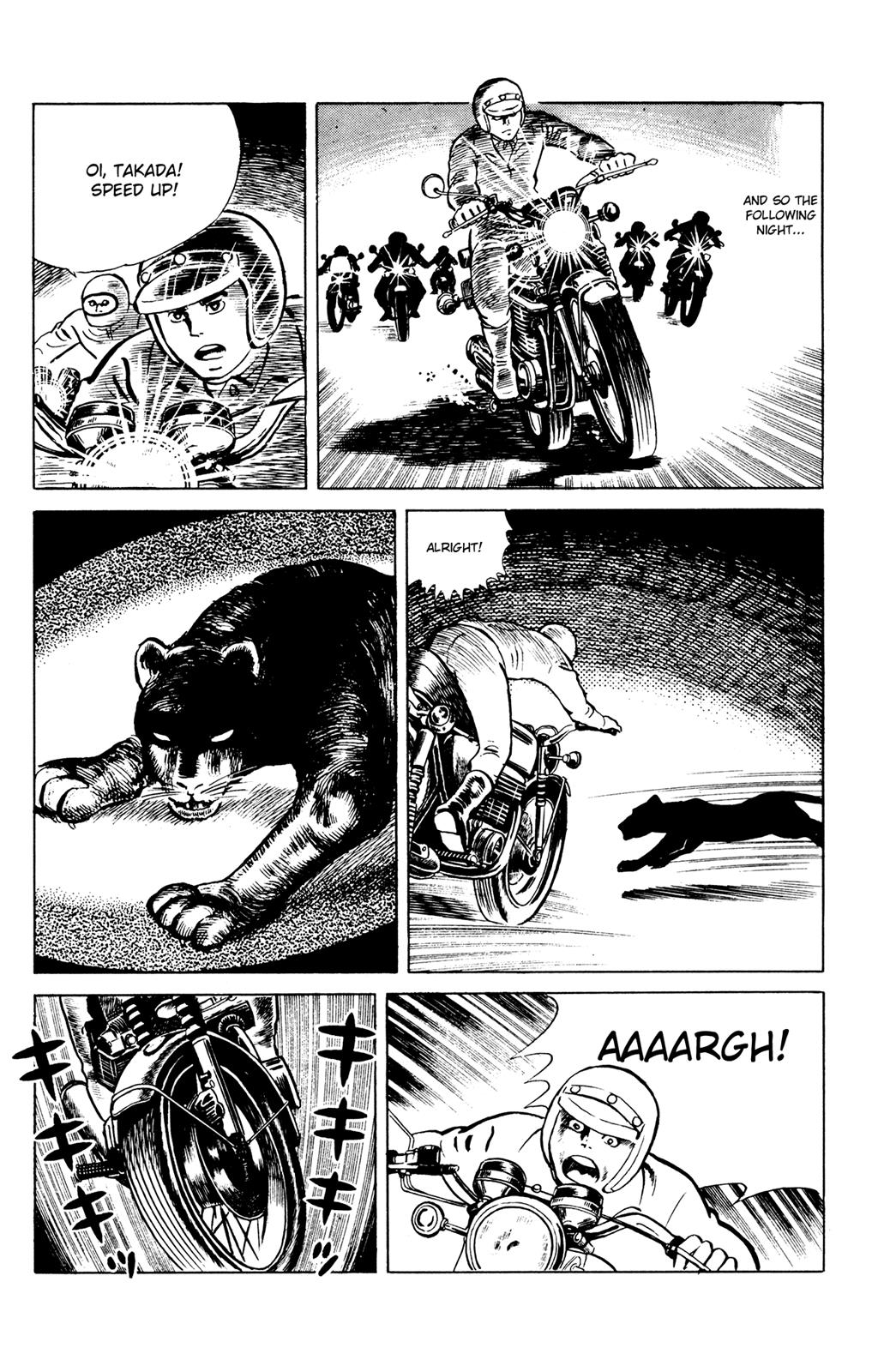 Eko Eko Azaraku Chapter 42 16