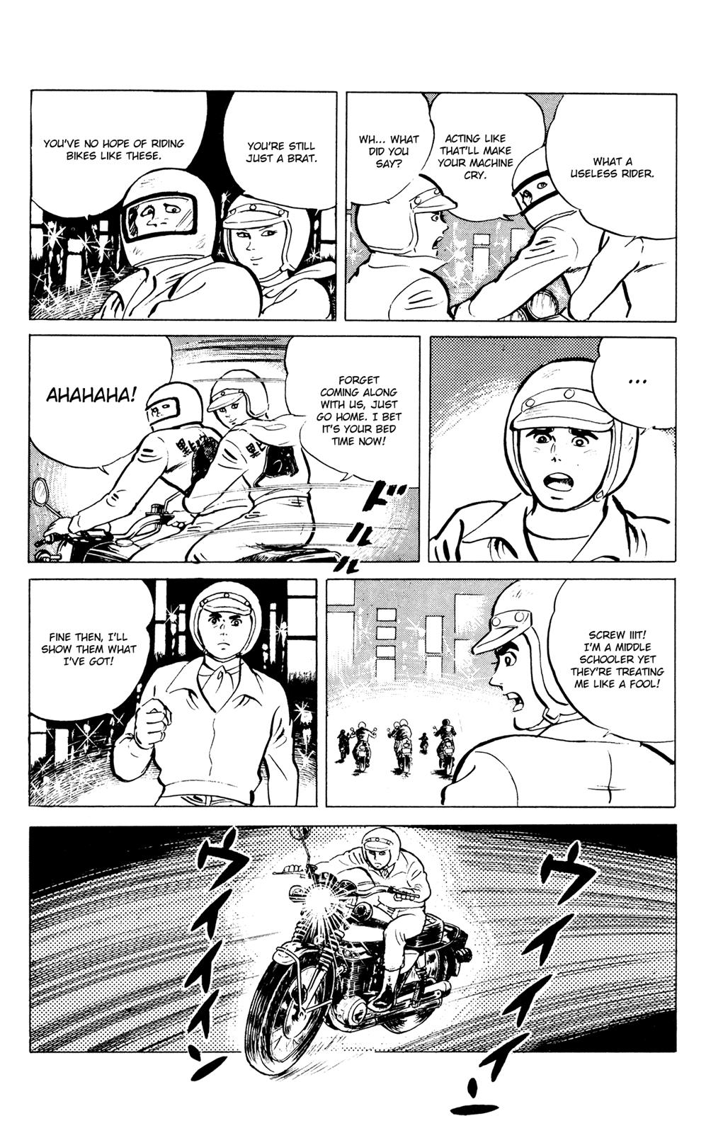 Eko Eko Azaraku Chapter 42 18