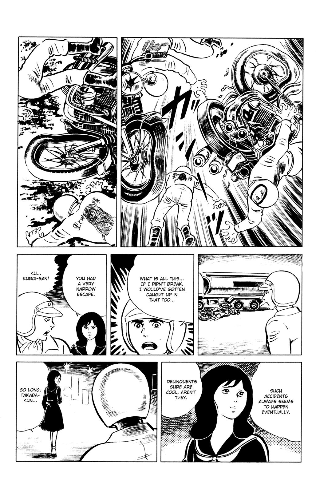 Eko Eko Azaraku Chapter 42 21