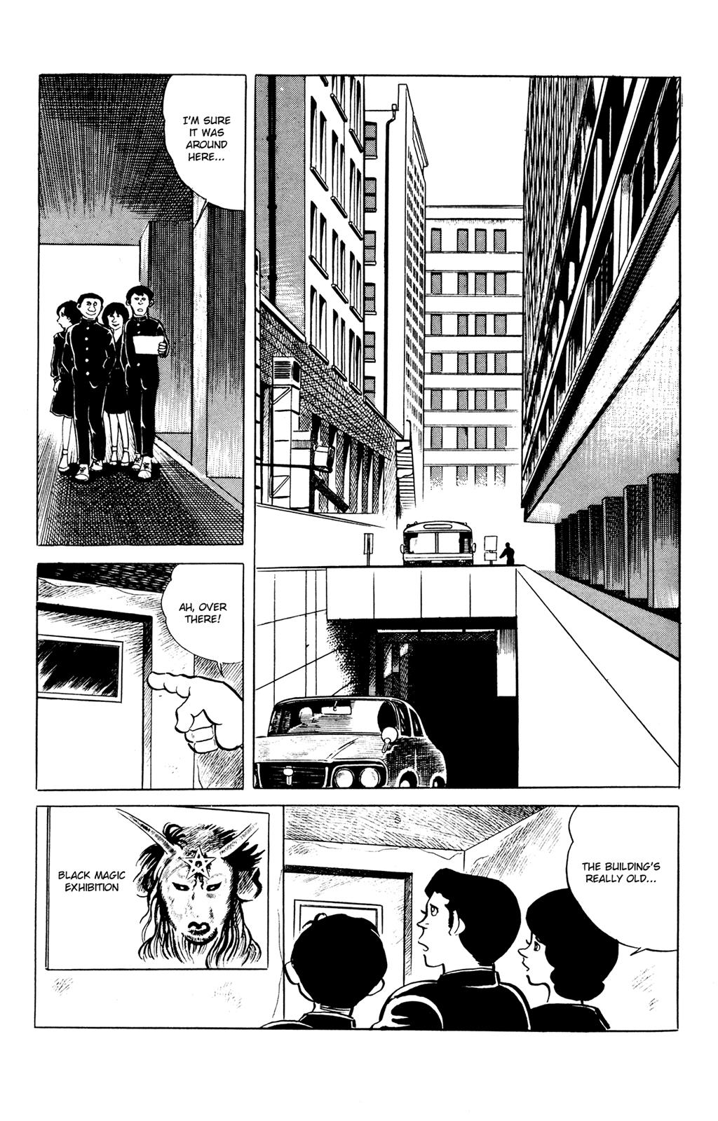 Eko Eko Azaraku Chapter 43 2