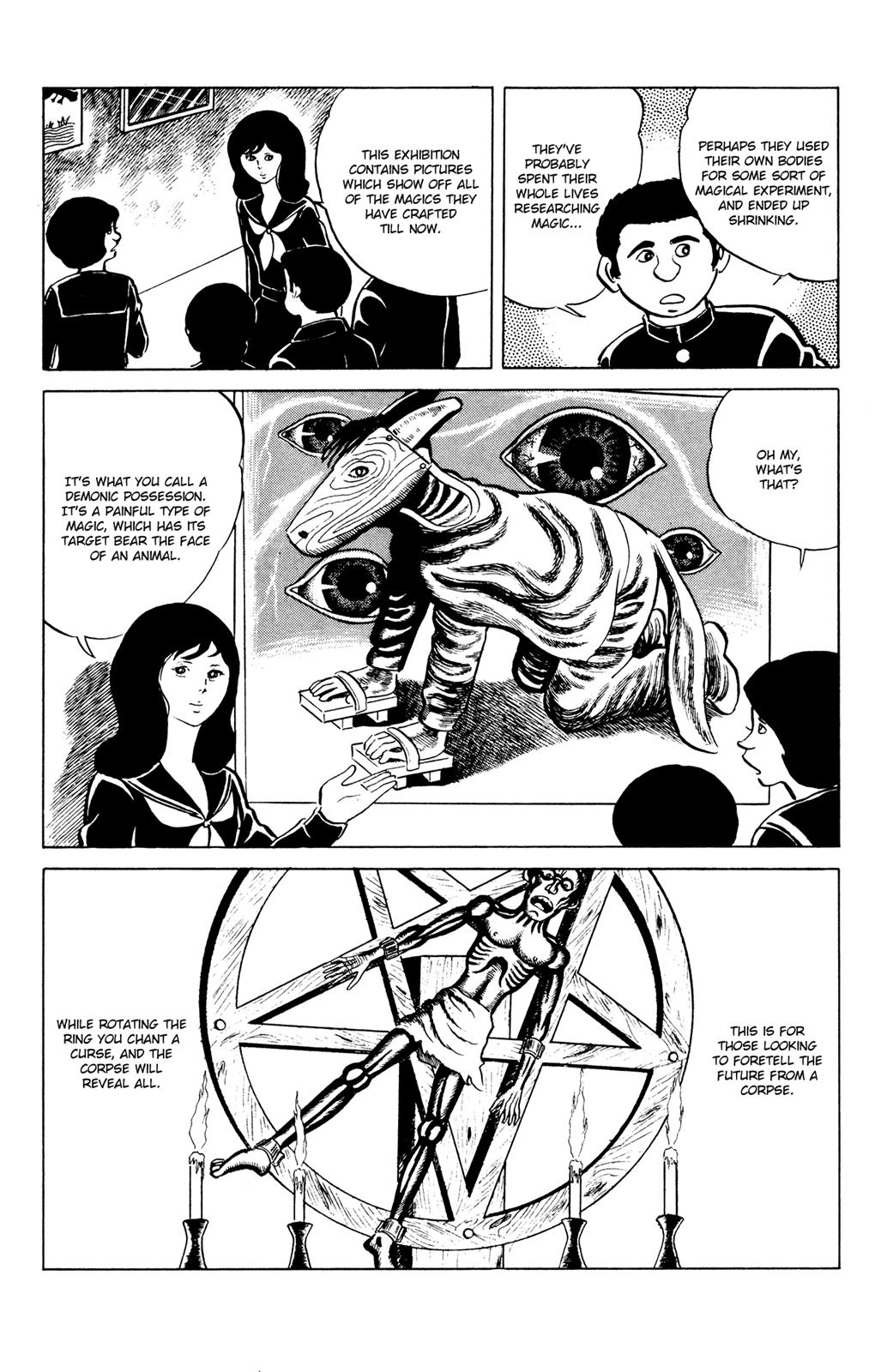 Eko Eko Azaraku Chapter 43 4