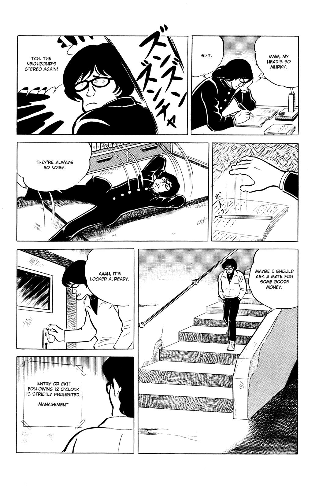 Eko Eko Azaraku Chapter 43 8
