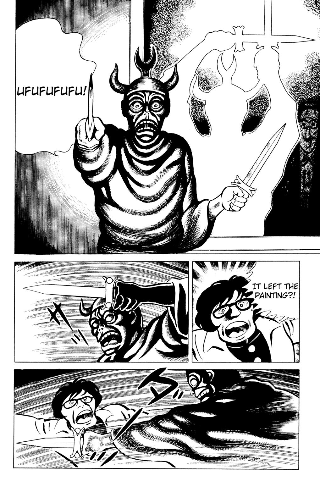 Eko Eko Azaraku Chapter 43 14