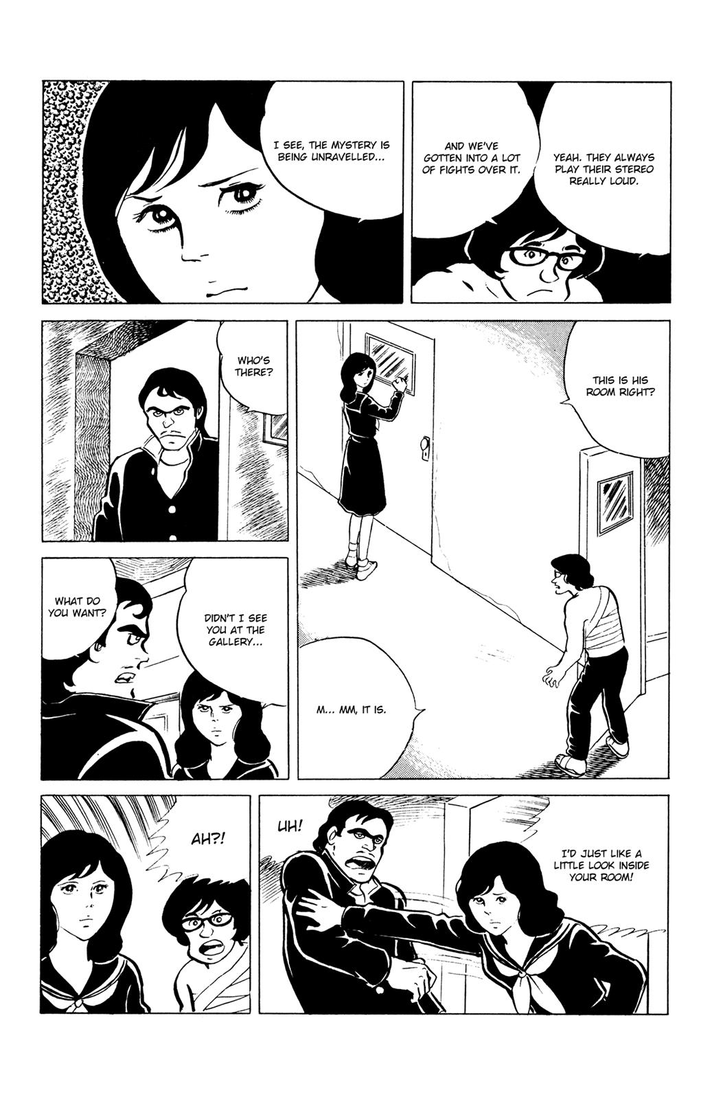 Eko Eko Azaraku Chapter 43 19