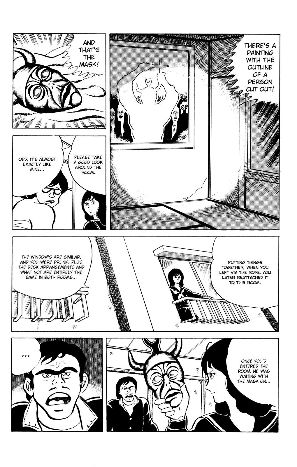 Eko Eko Azaraku Chapter 43 20