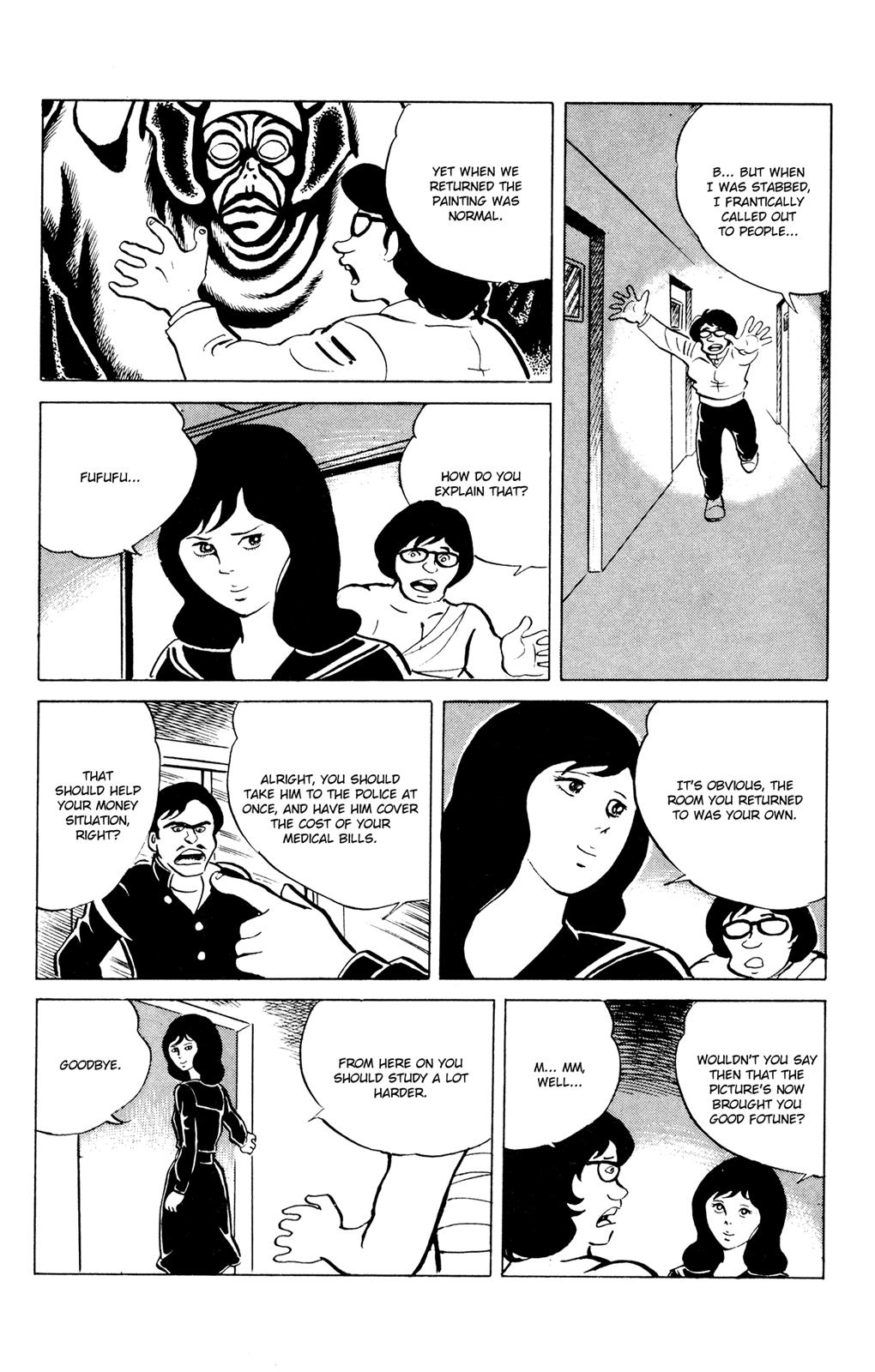 Eko Eko Azaraku Chapter 43 21