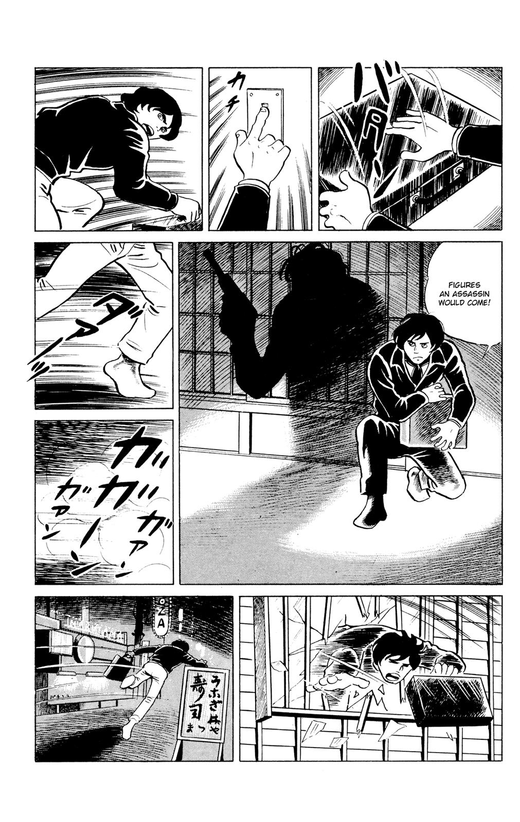 Eko Eko Azaraku Chapter 44 3