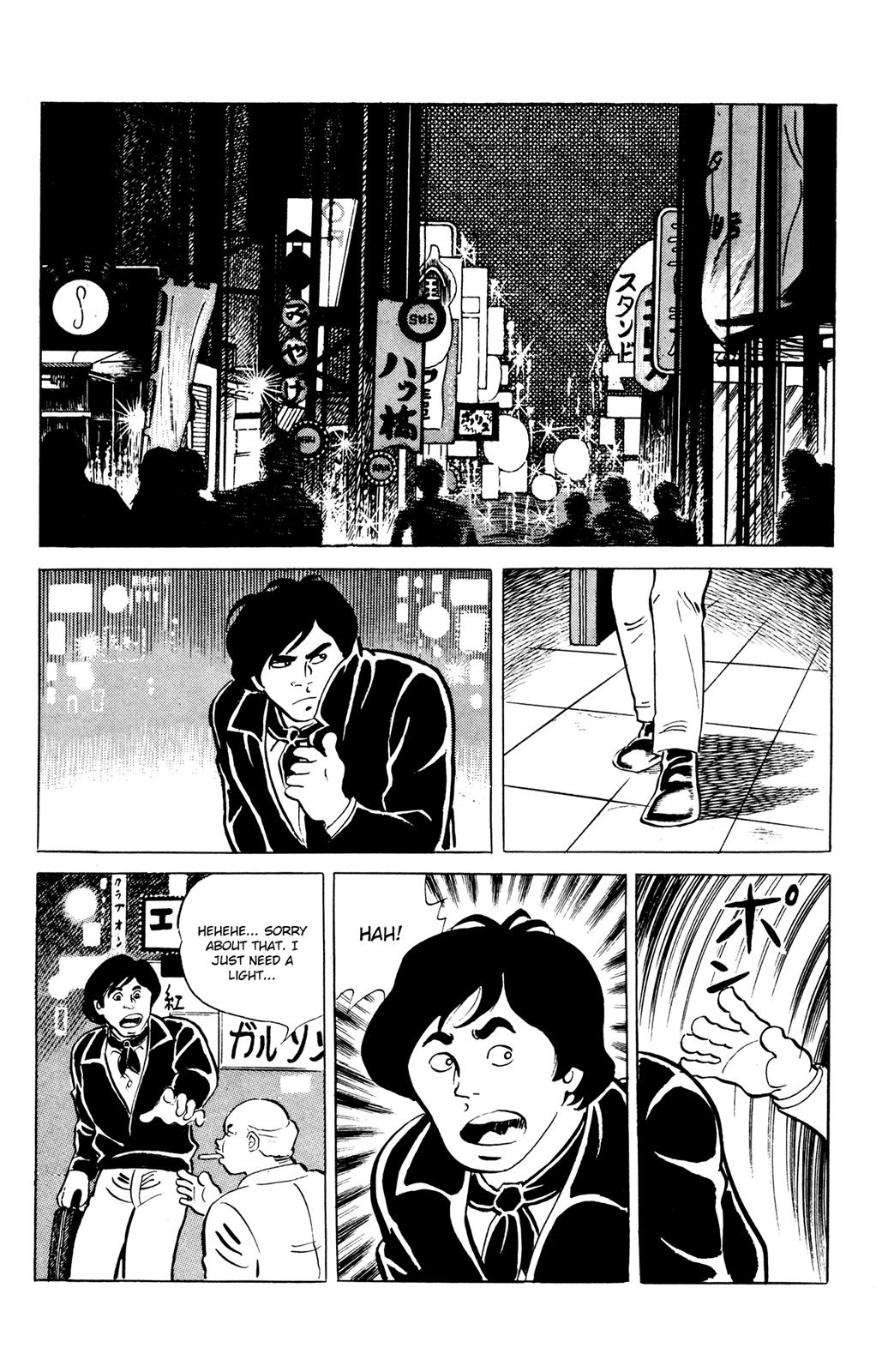 Eko Eko Azaraku Chapter 44 4