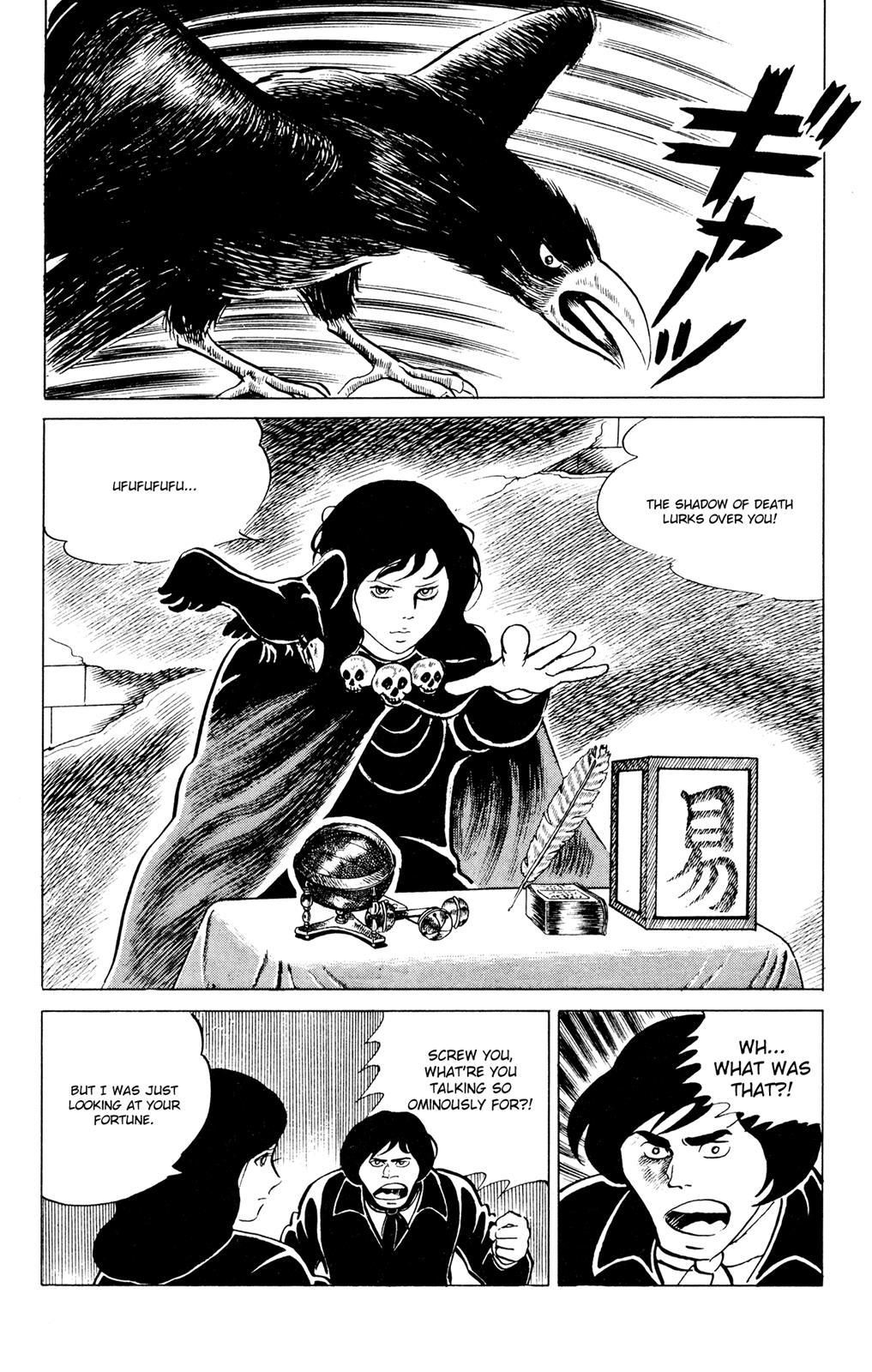 Eko Eko Azaraku Chapter 44 6