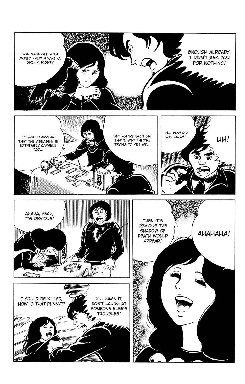Eko Eko Azaraku Chapter 44 7