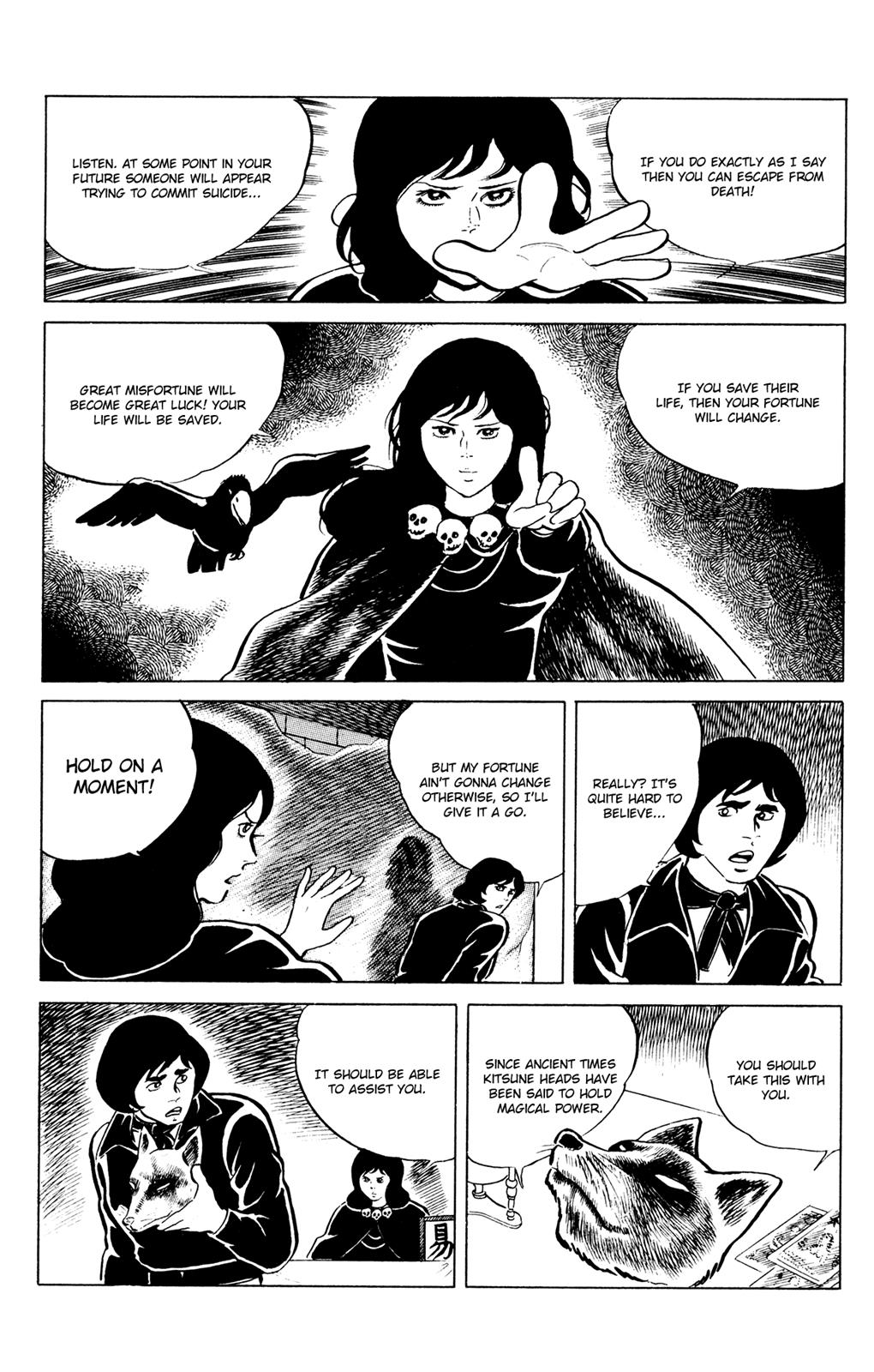 Eko Eko Azaraku Chapter 44 9