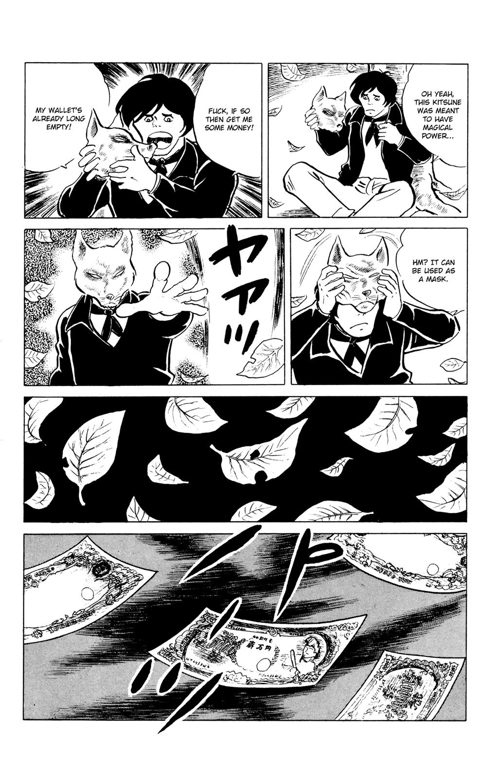 Eko Eko Azaraku Chapter 44 15